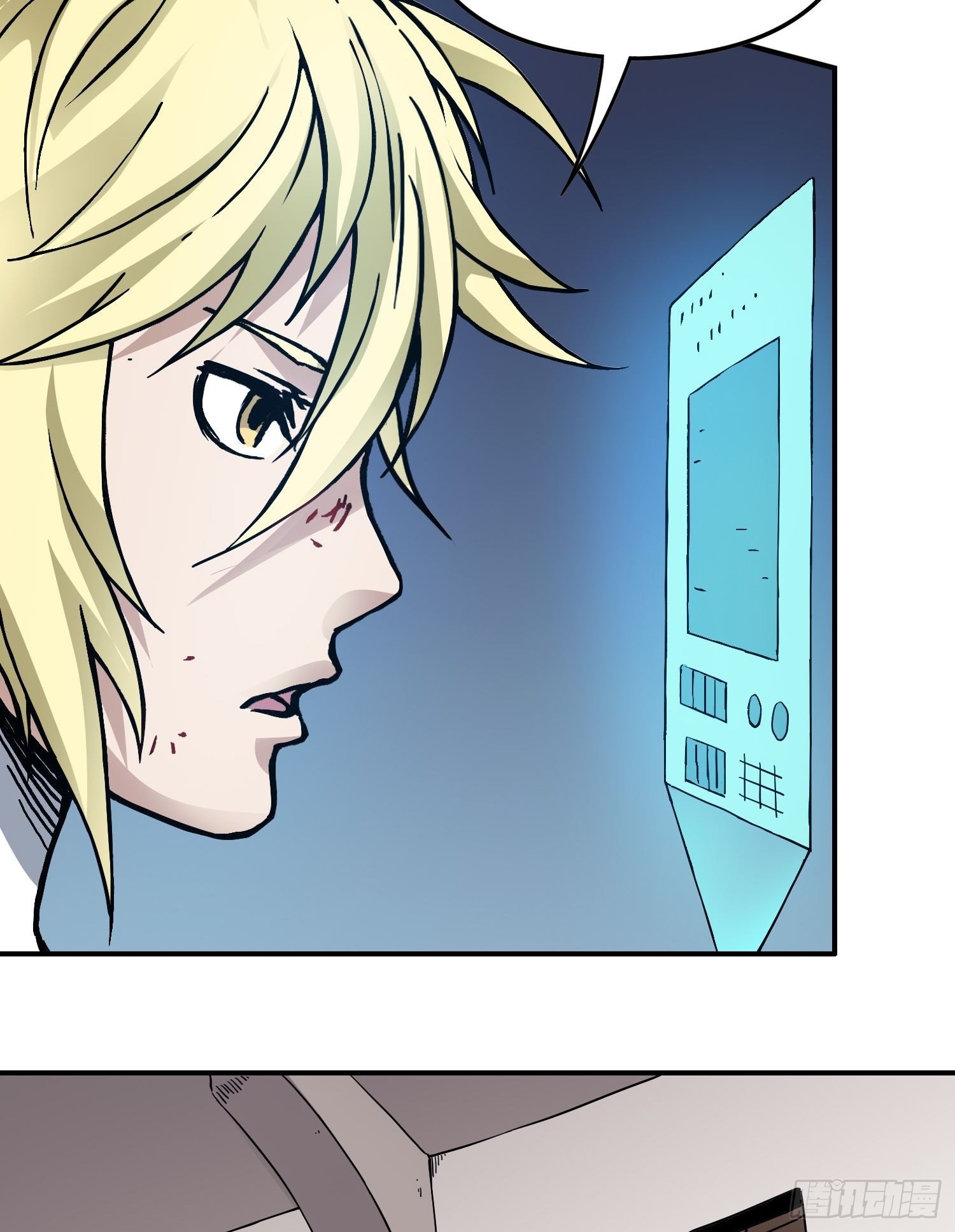 第77话 生死时速34