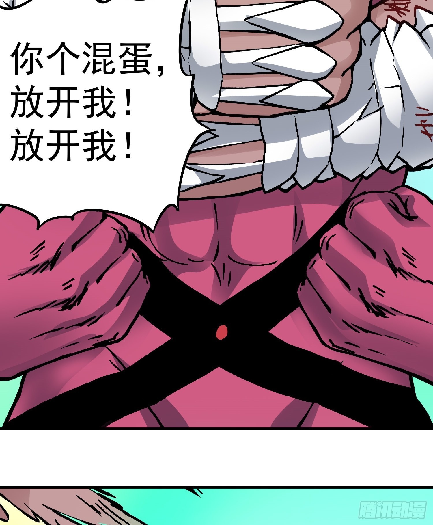 第81话殊死一搏29