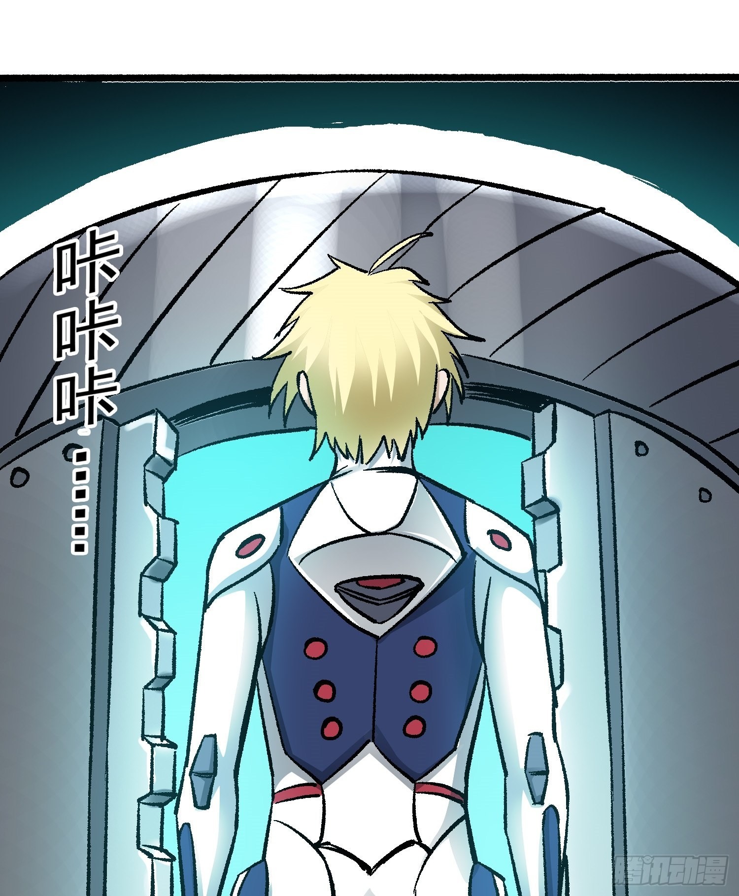 第69话 突袭行动45