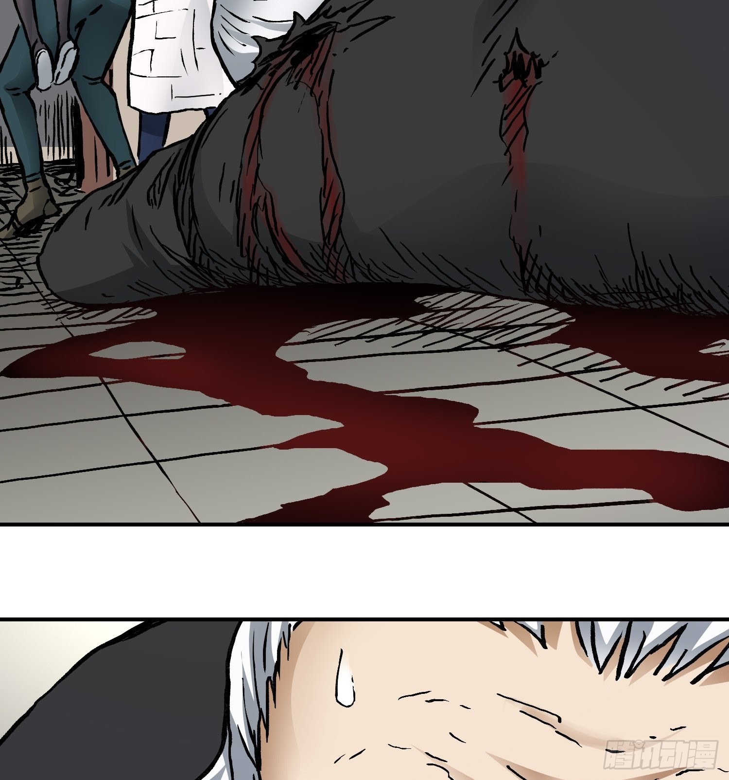 第57话 危机再临57