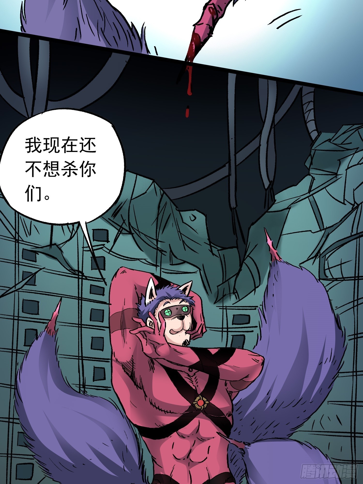 第79话 绝路4