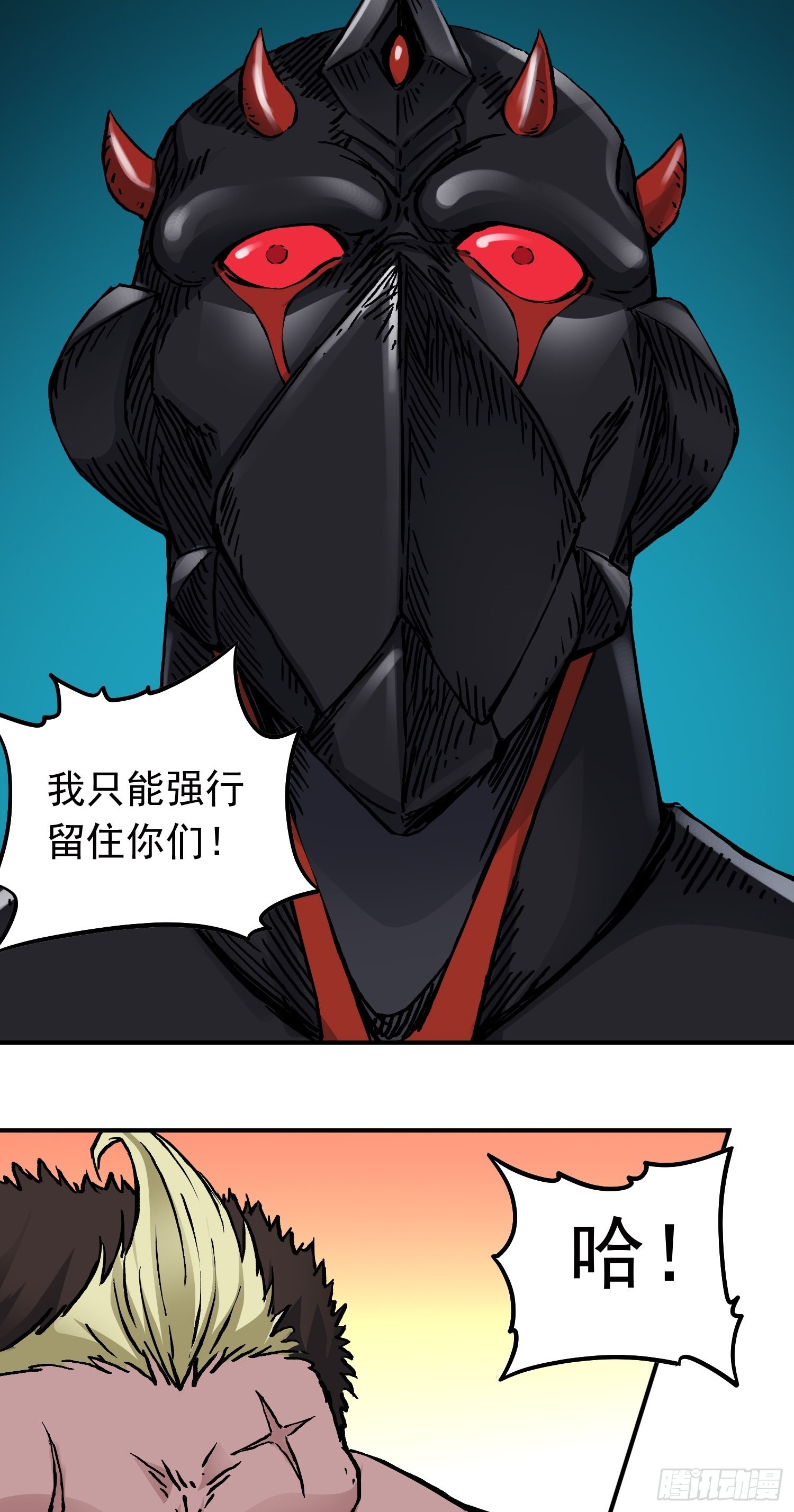 第64话 大混战218