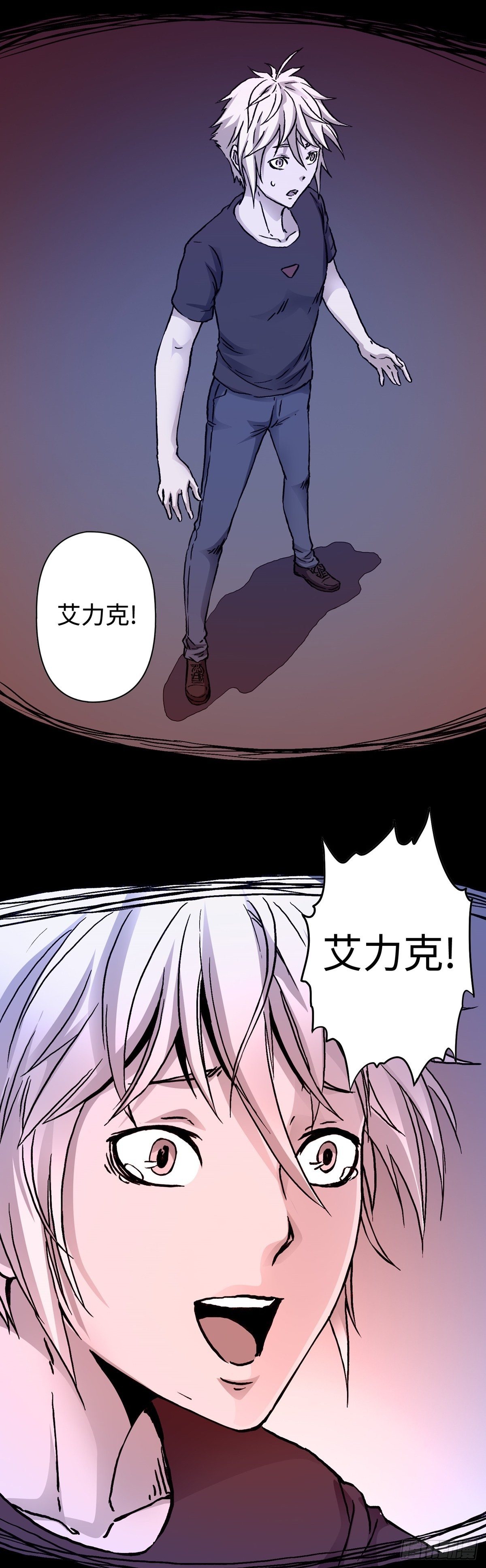 第25话 死斗10