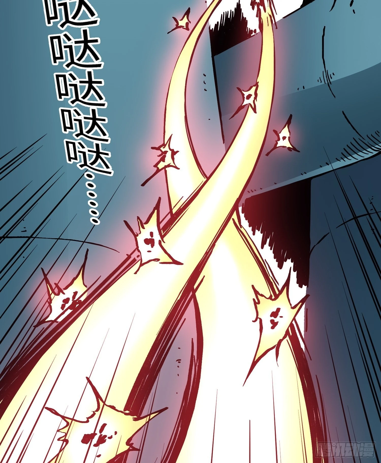 第73话 再见，杰克28