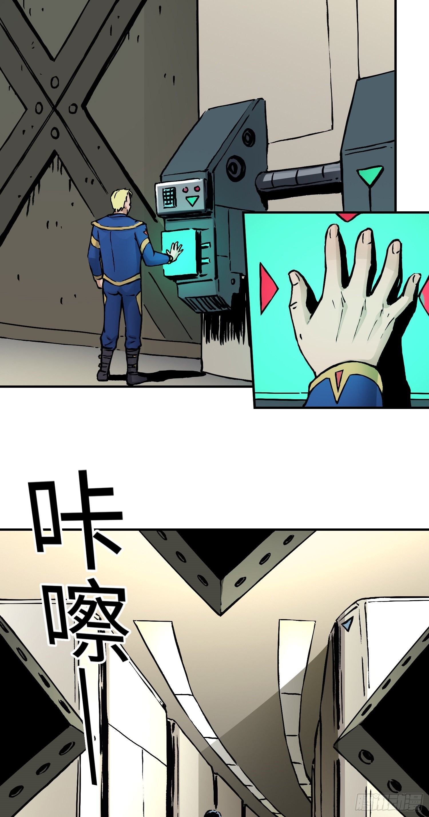 第47话 美人相助19