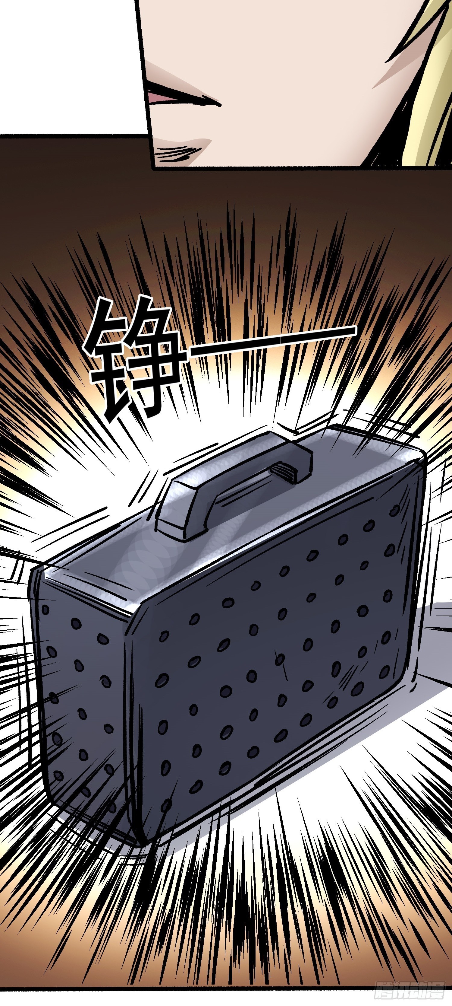 第62话 人间修罗场24