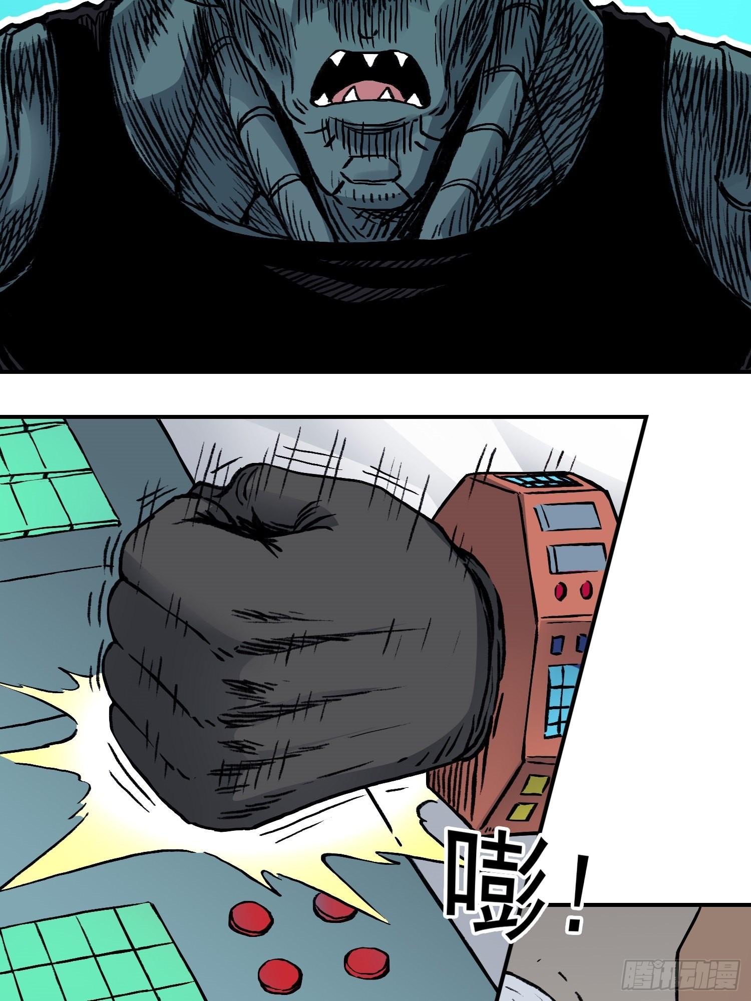 第66话 战前风云5