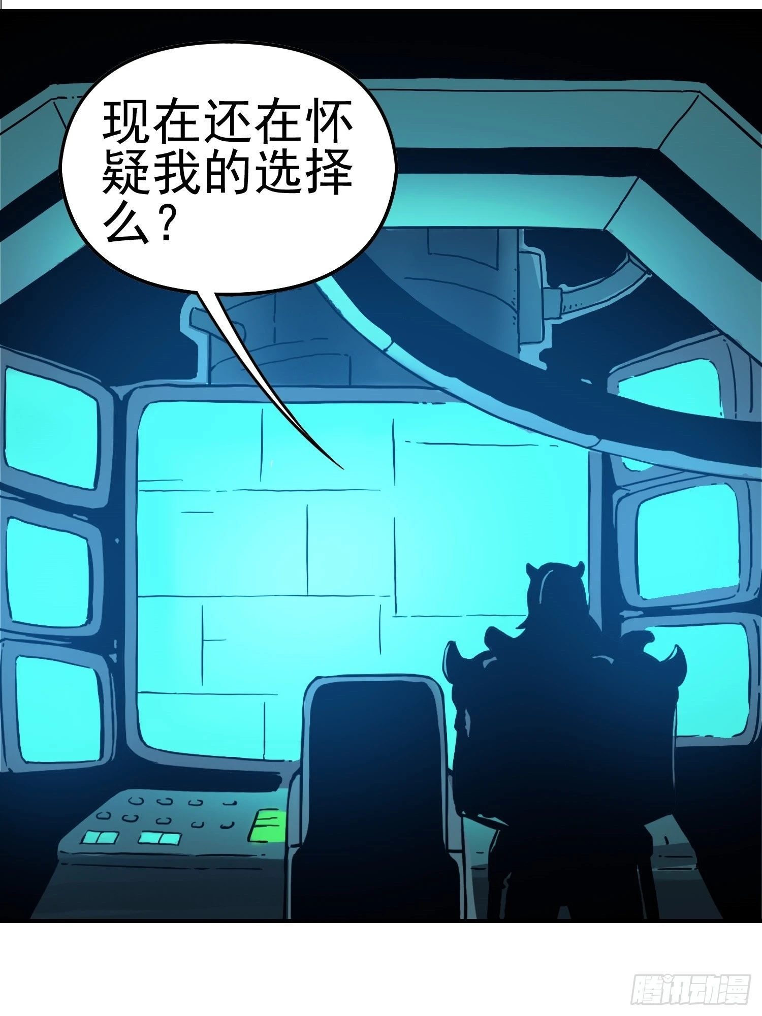 第75话 雷神索尔51