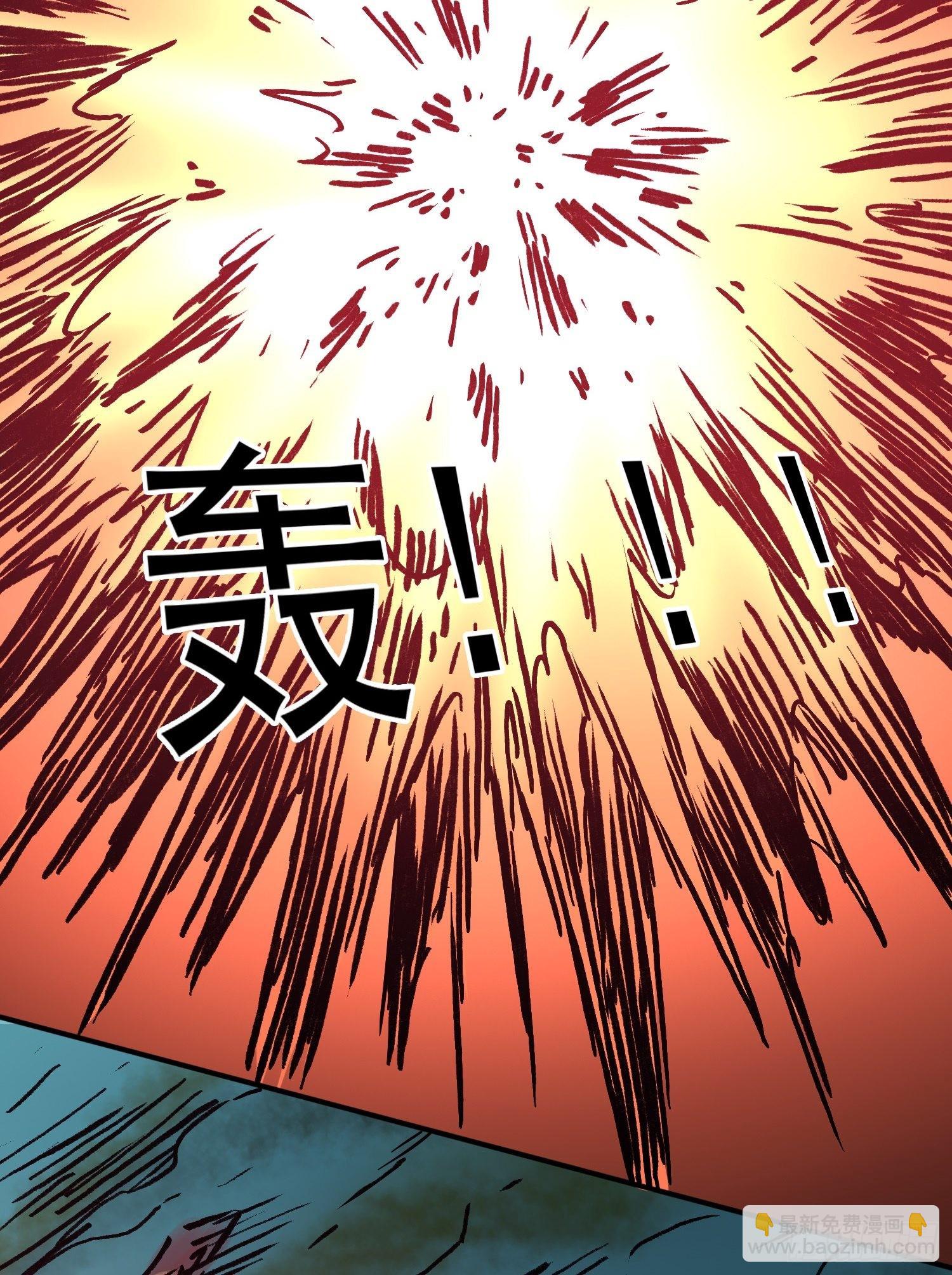 第70话 突袭行动271