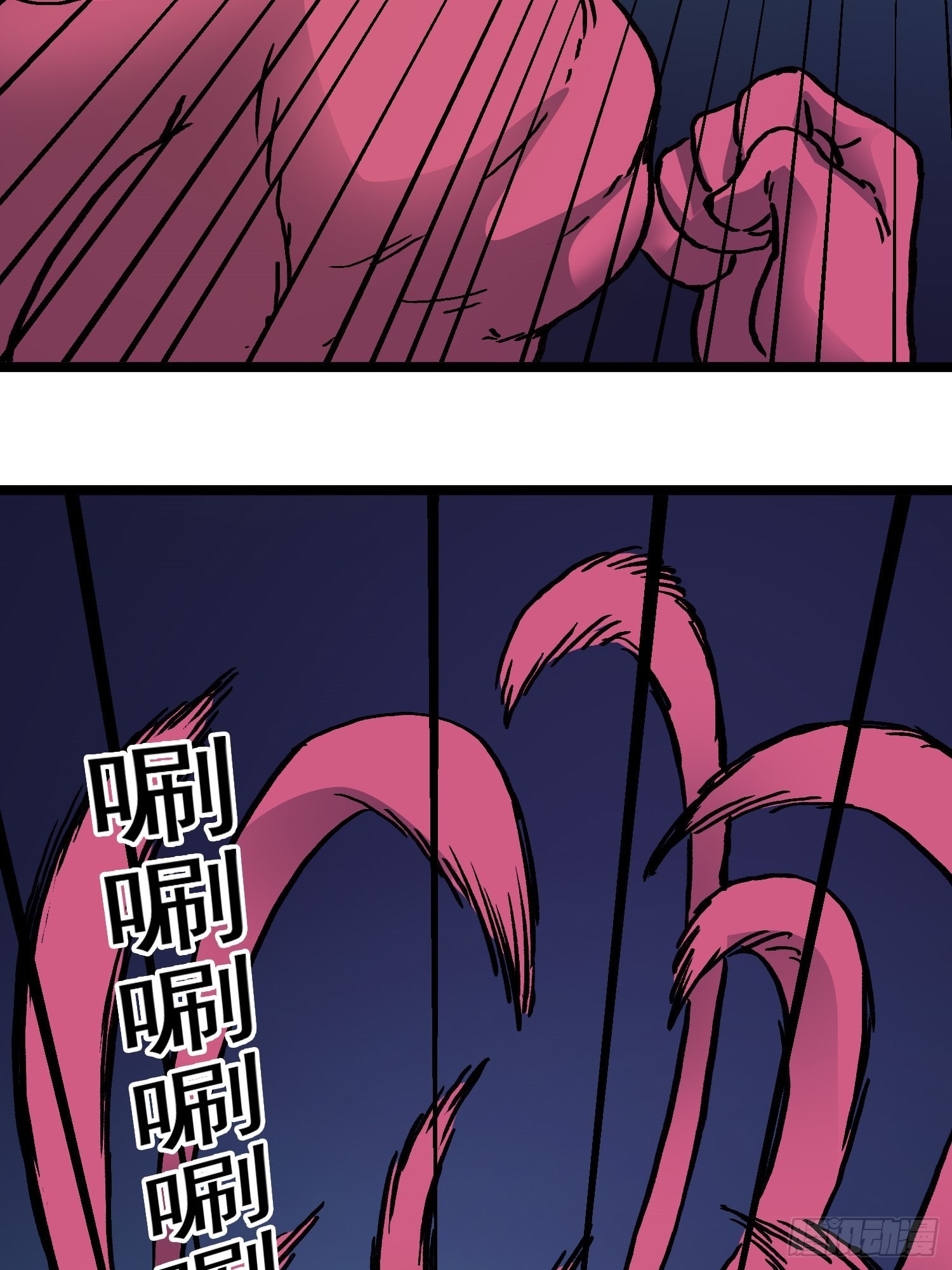 第79话 绝路42