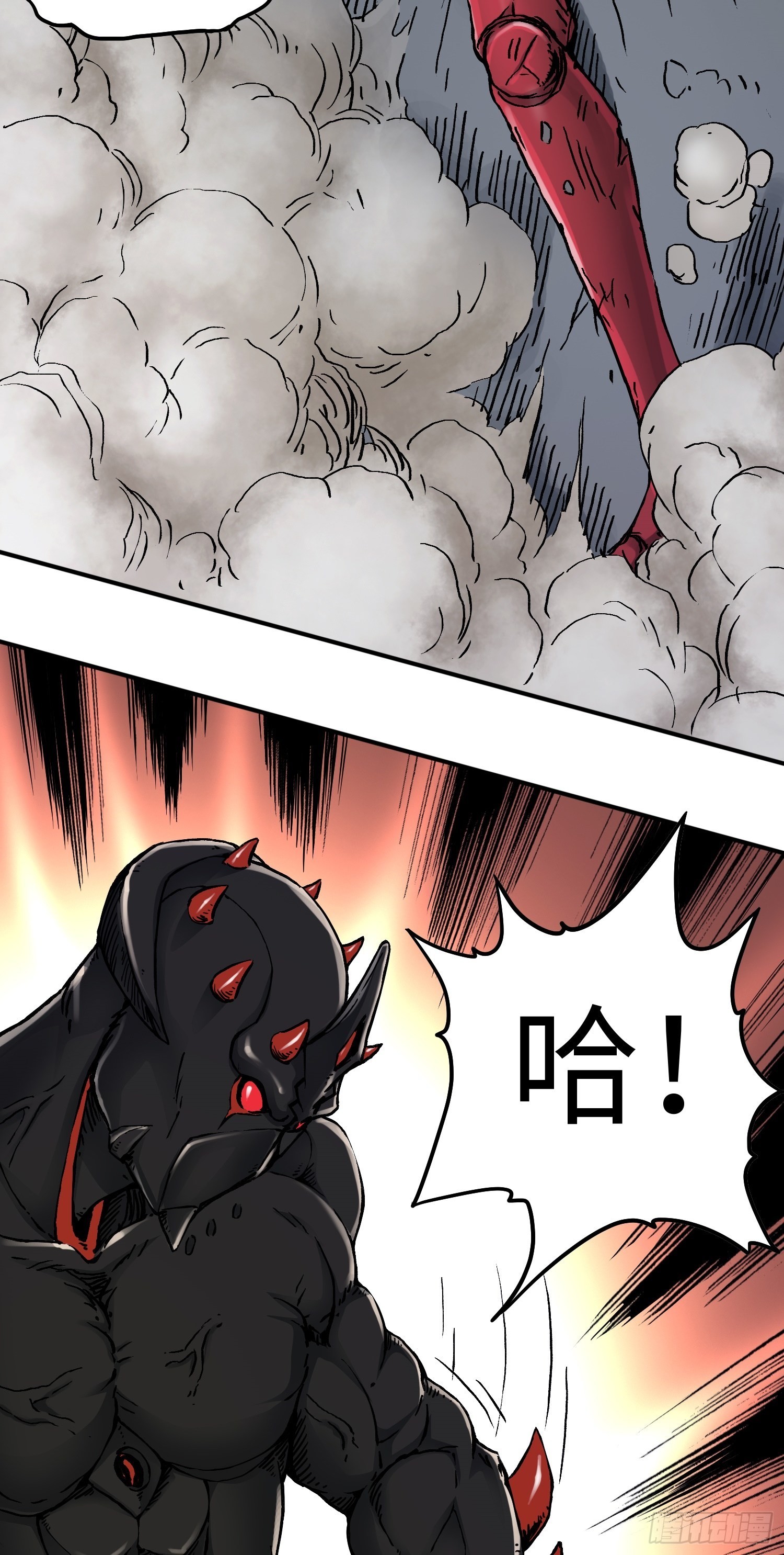 第56话 厮杀17