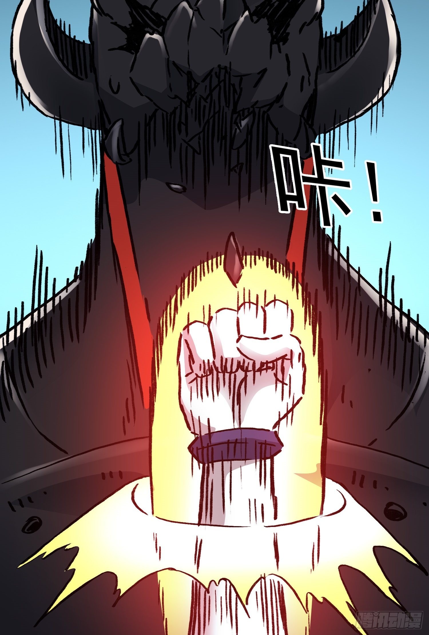 第71话 双谋之局17