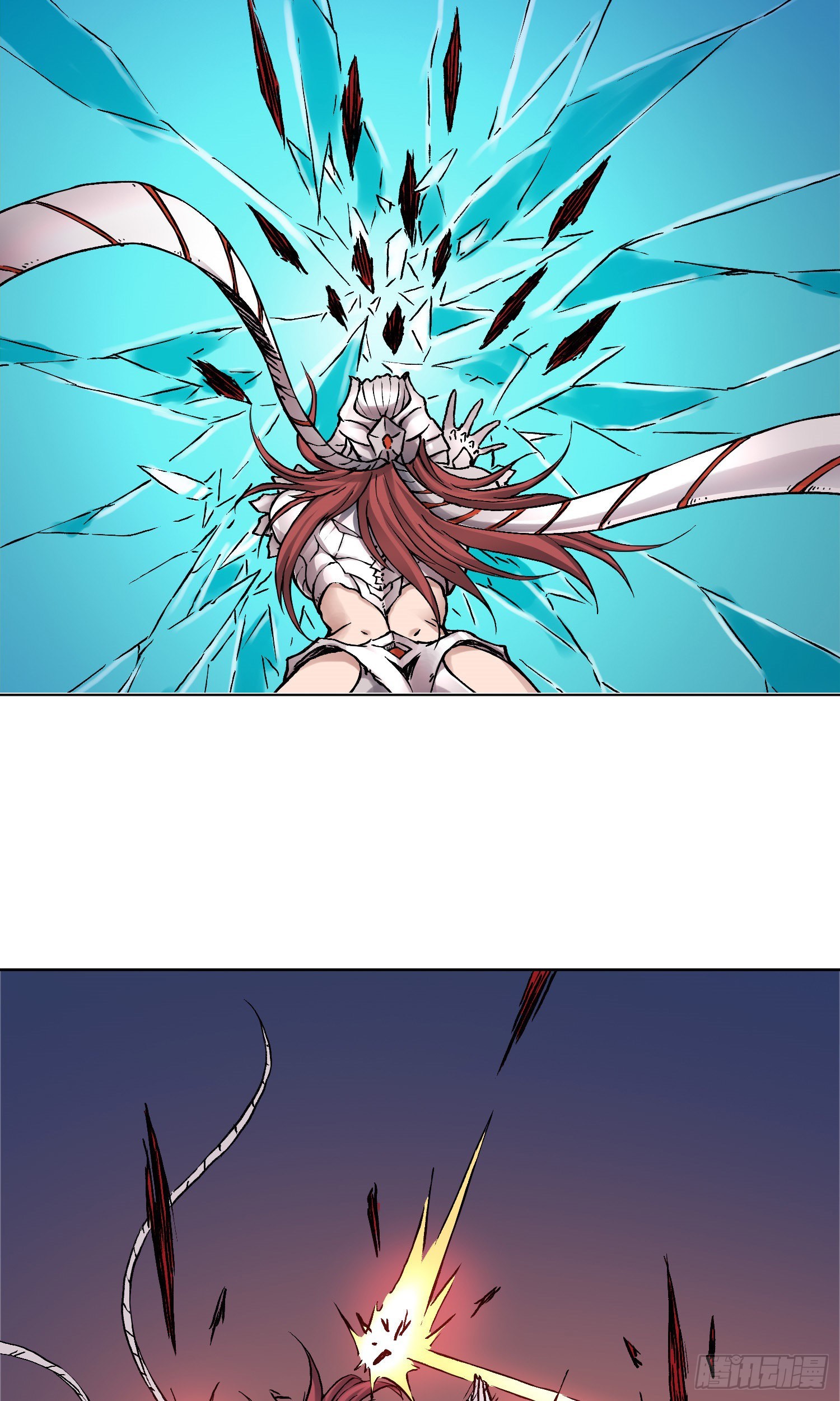 第65话 尤弥尔王 维达13