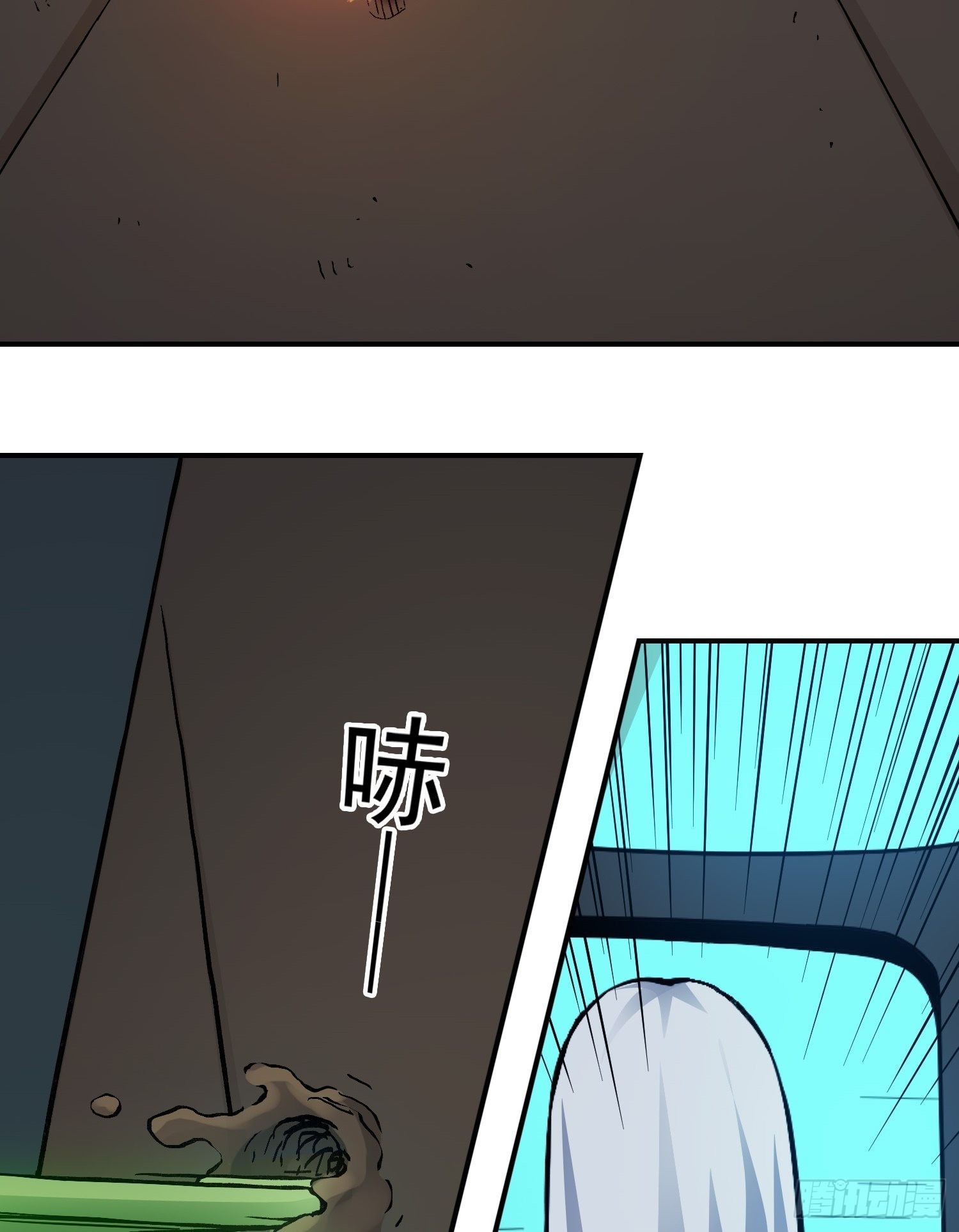 第78话 谈话破裂8