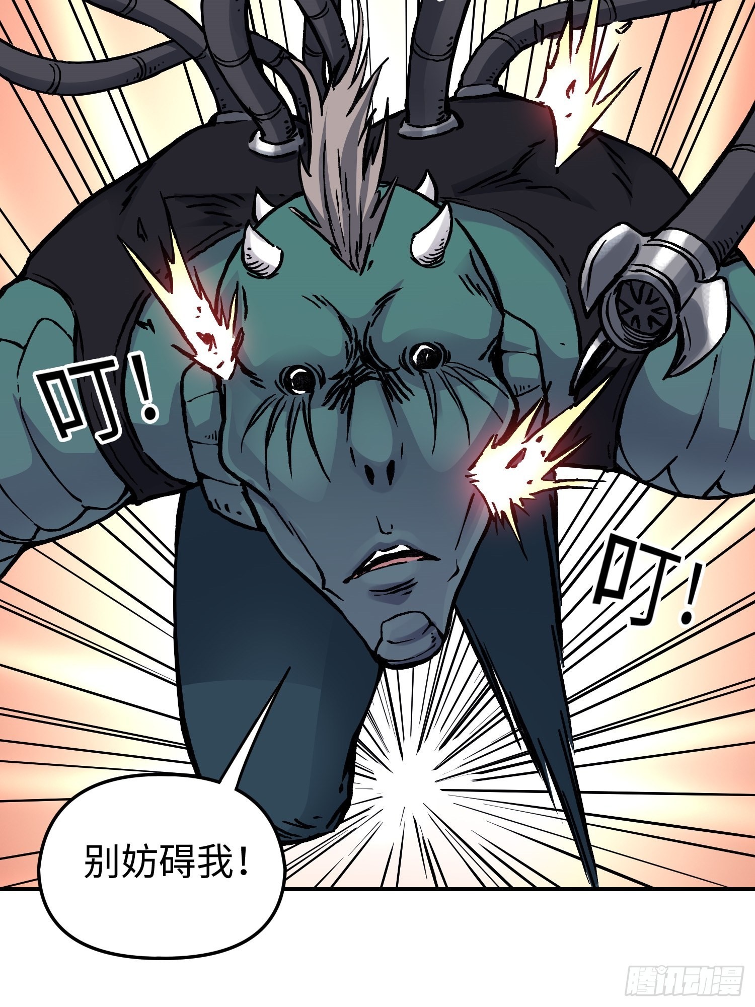 第57话 危机再临30