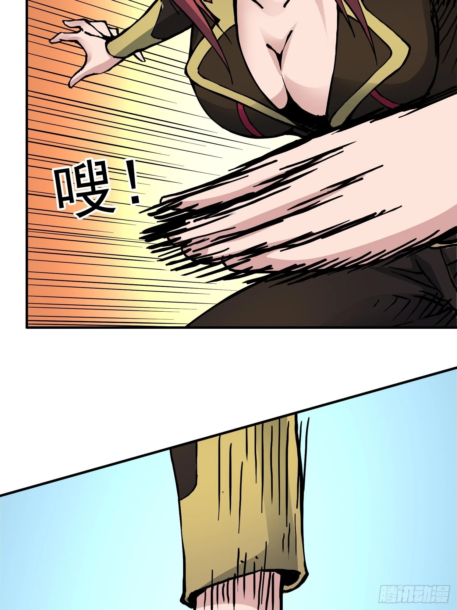 第75话 雷神索尔36