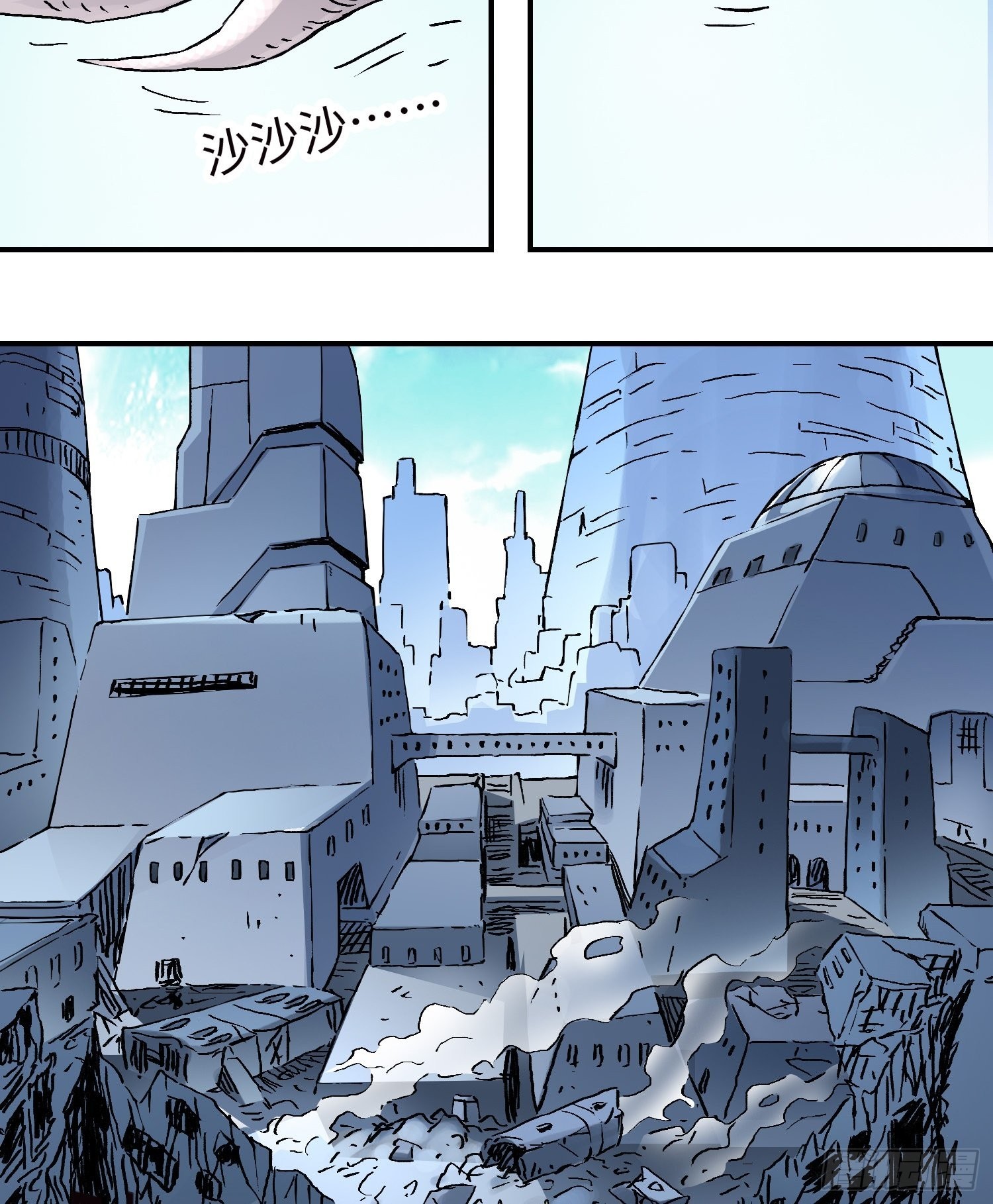 第53话 裂变31