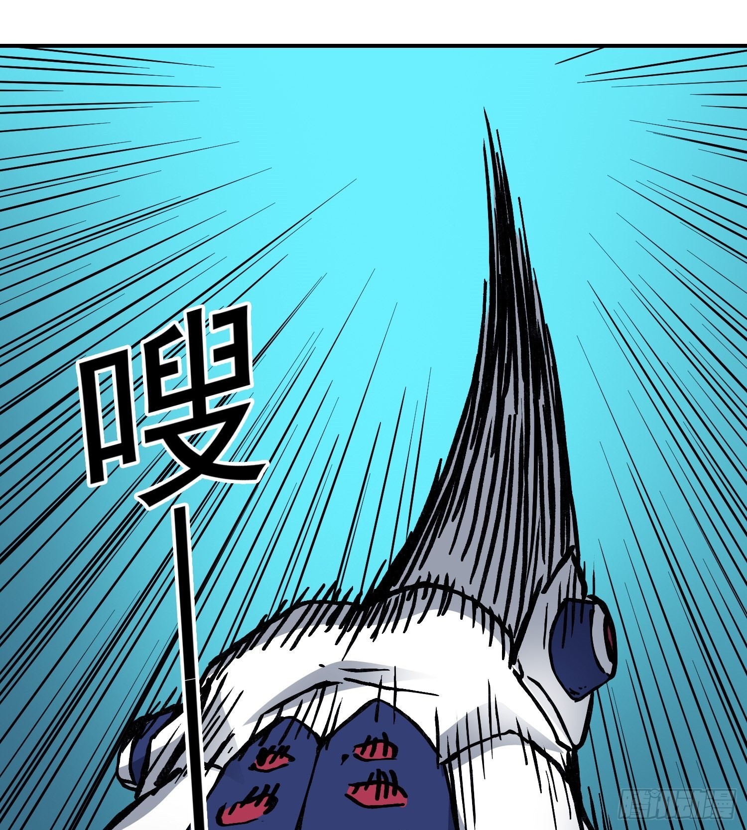 第80话 猛兽37