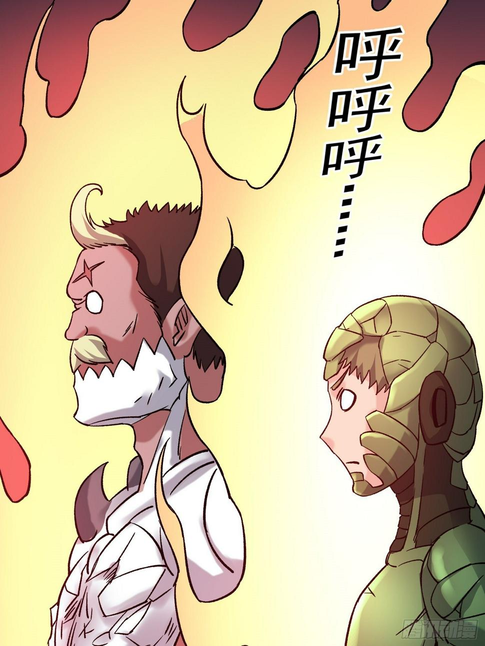 第79话 绝路34