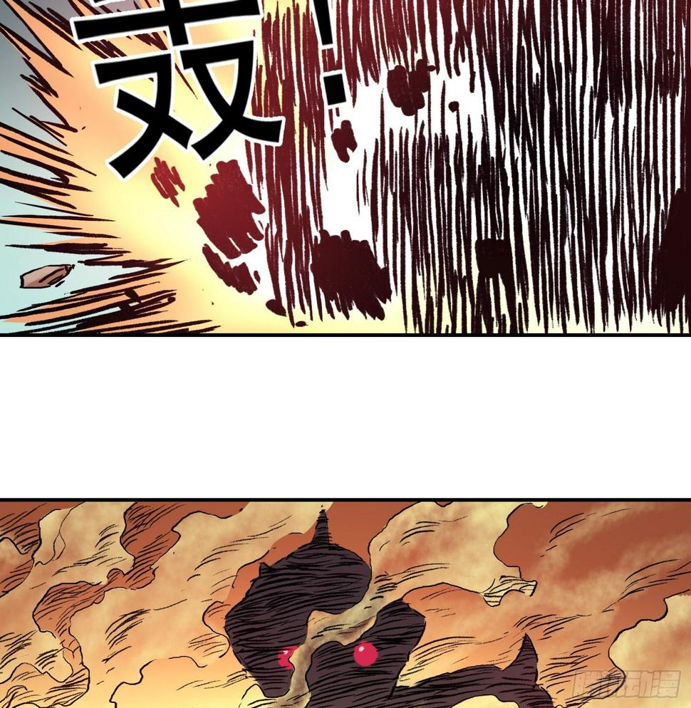 第70话 突袭行动24