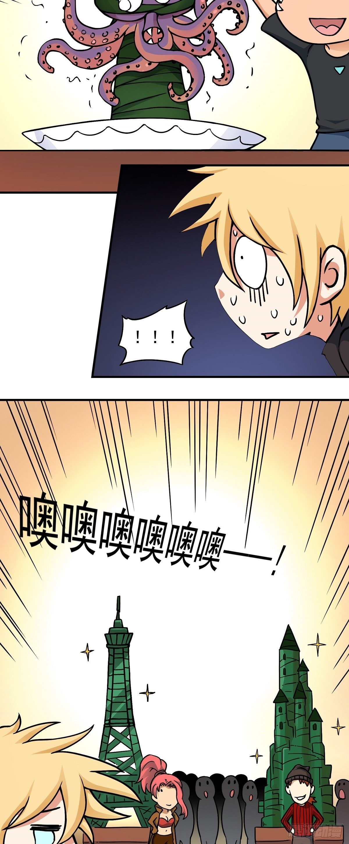 端午节之争9