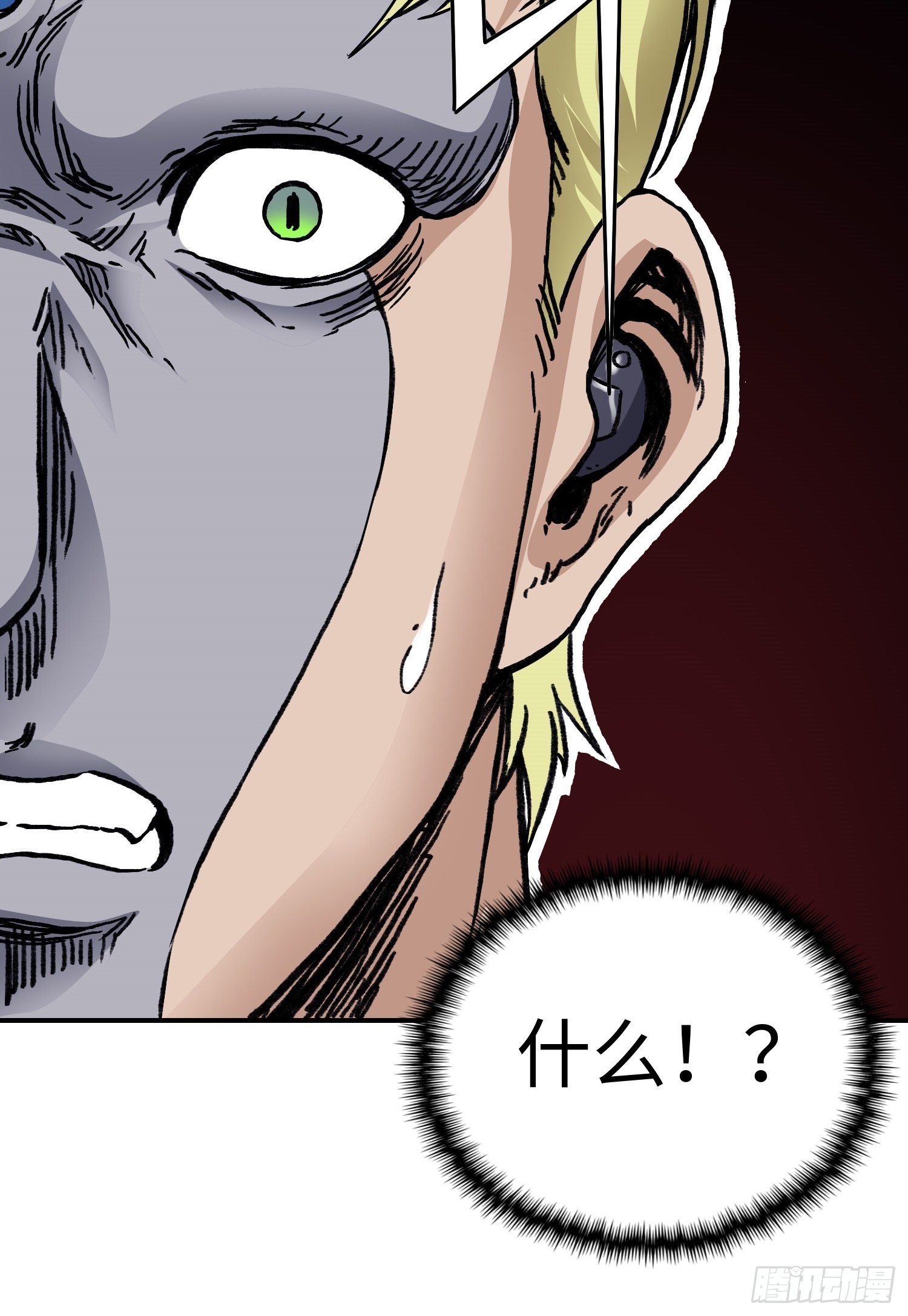 第47话 美人相助26