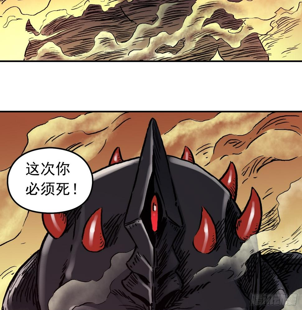 第70话 突袭行动25