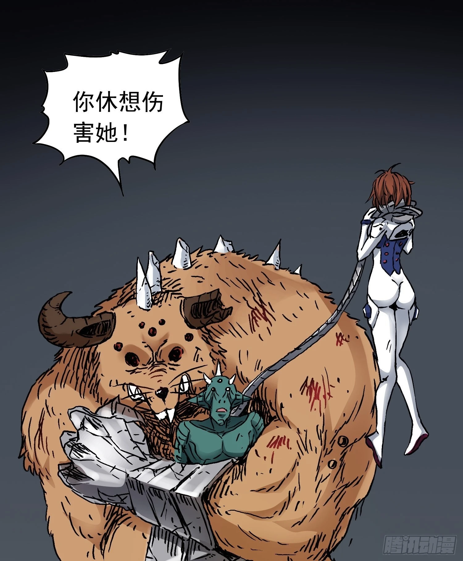 第73话 再见，杰克56