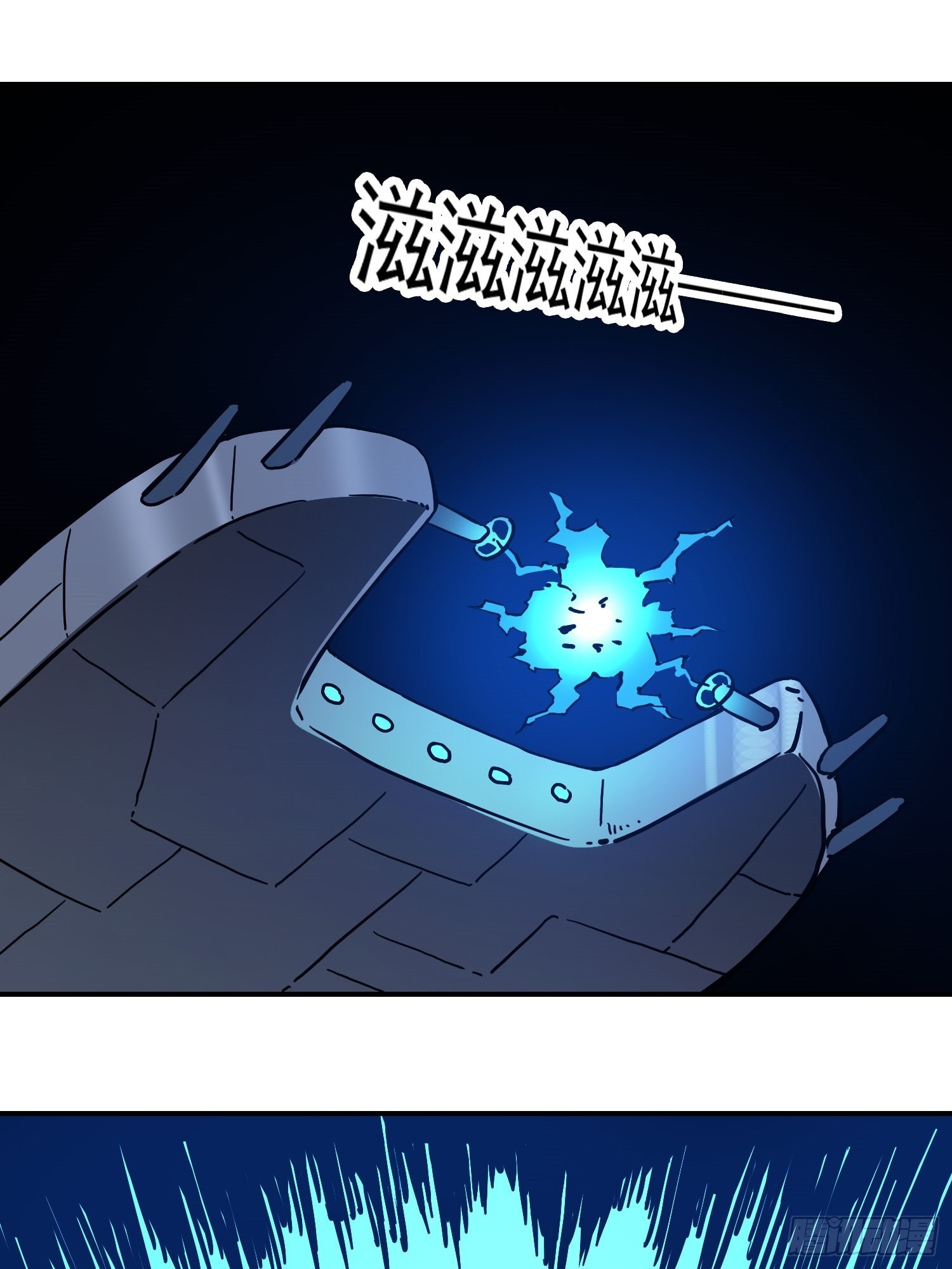 第68话 维达的野望31