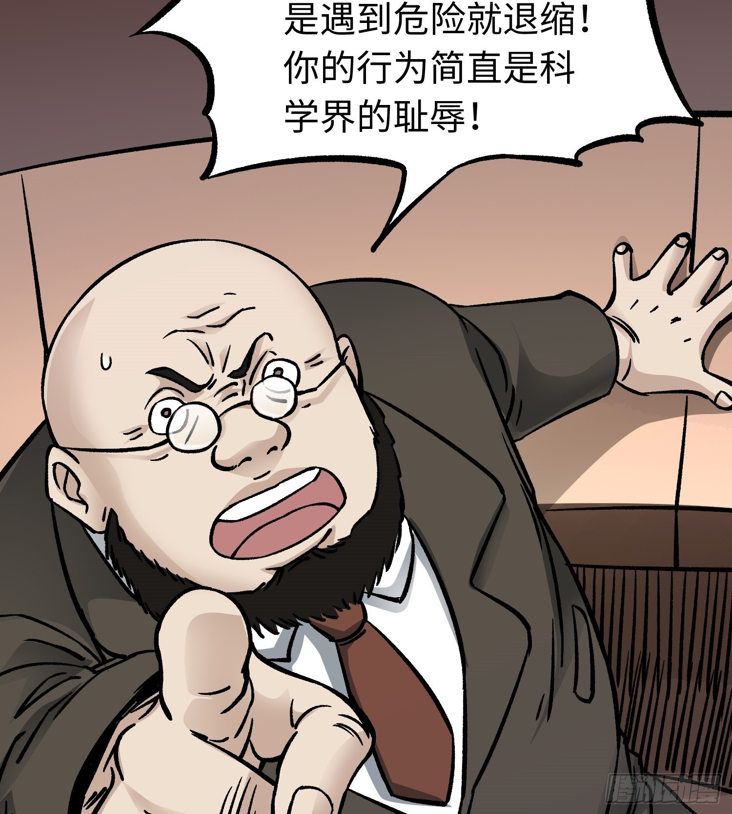 第58话 往事27