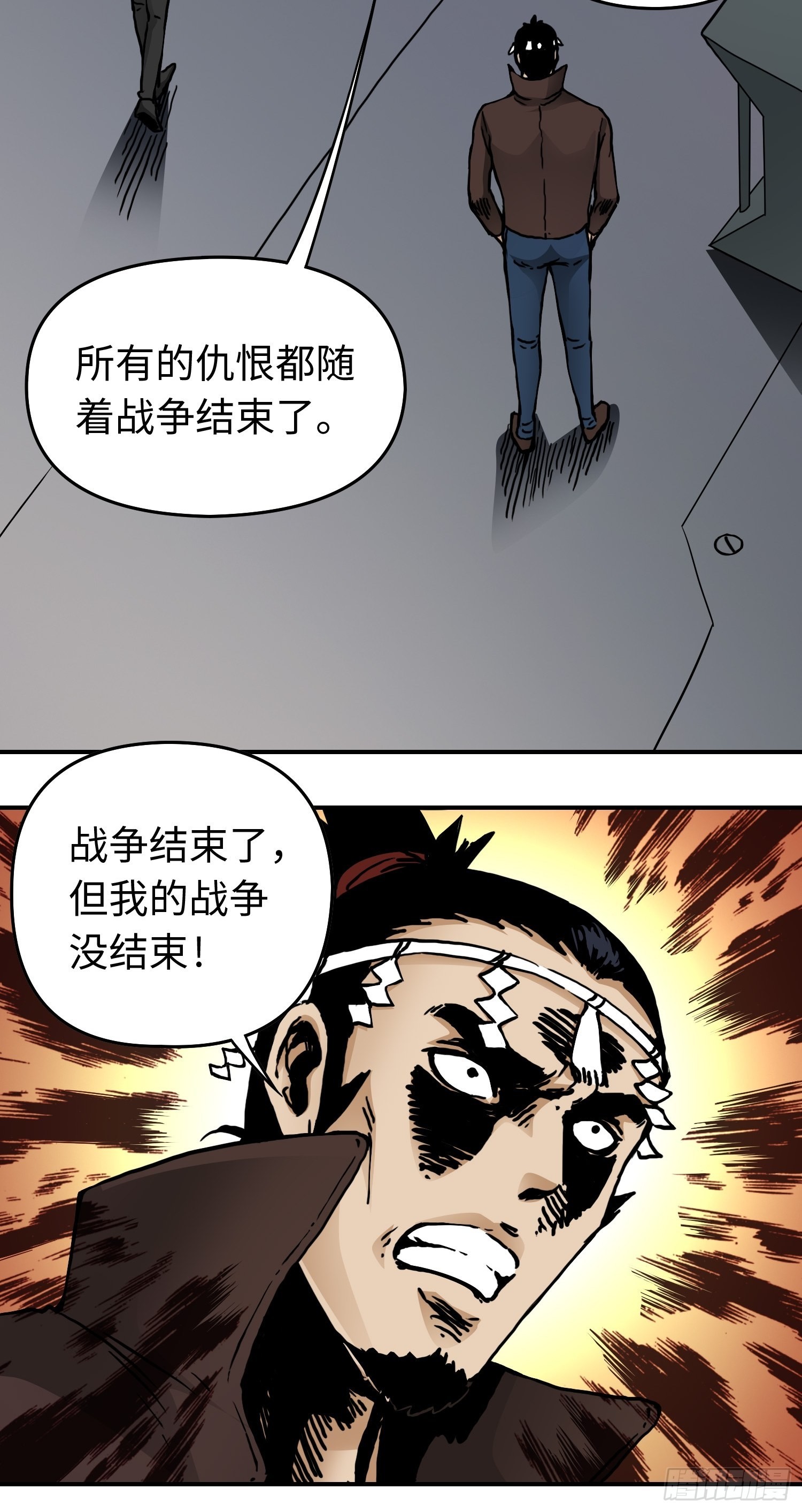 第42话 黑帮头目之死16