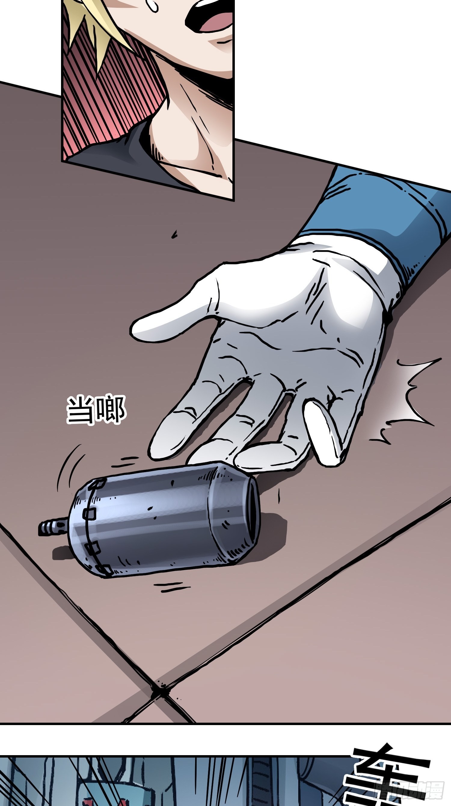 第38话 又添命案13