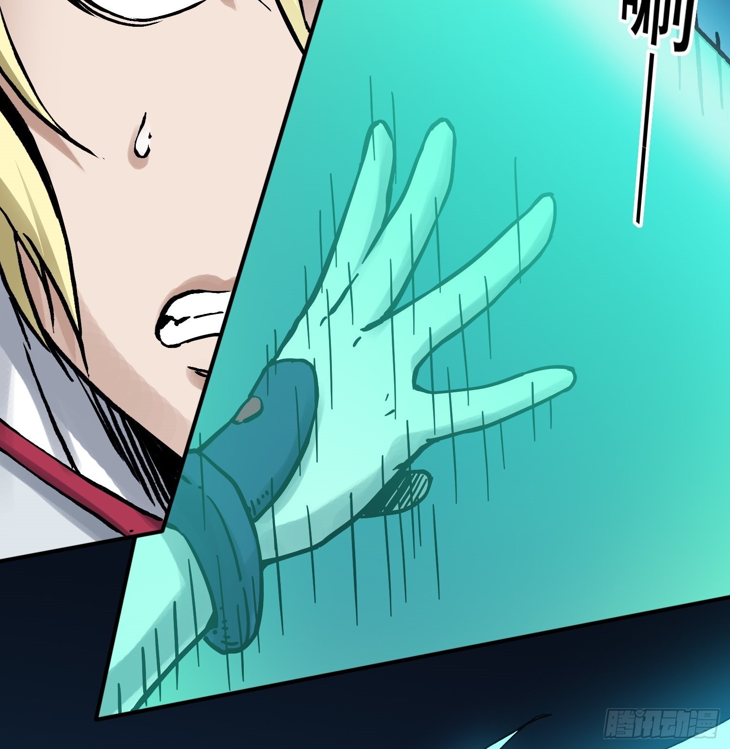 第70话 突袭行动224