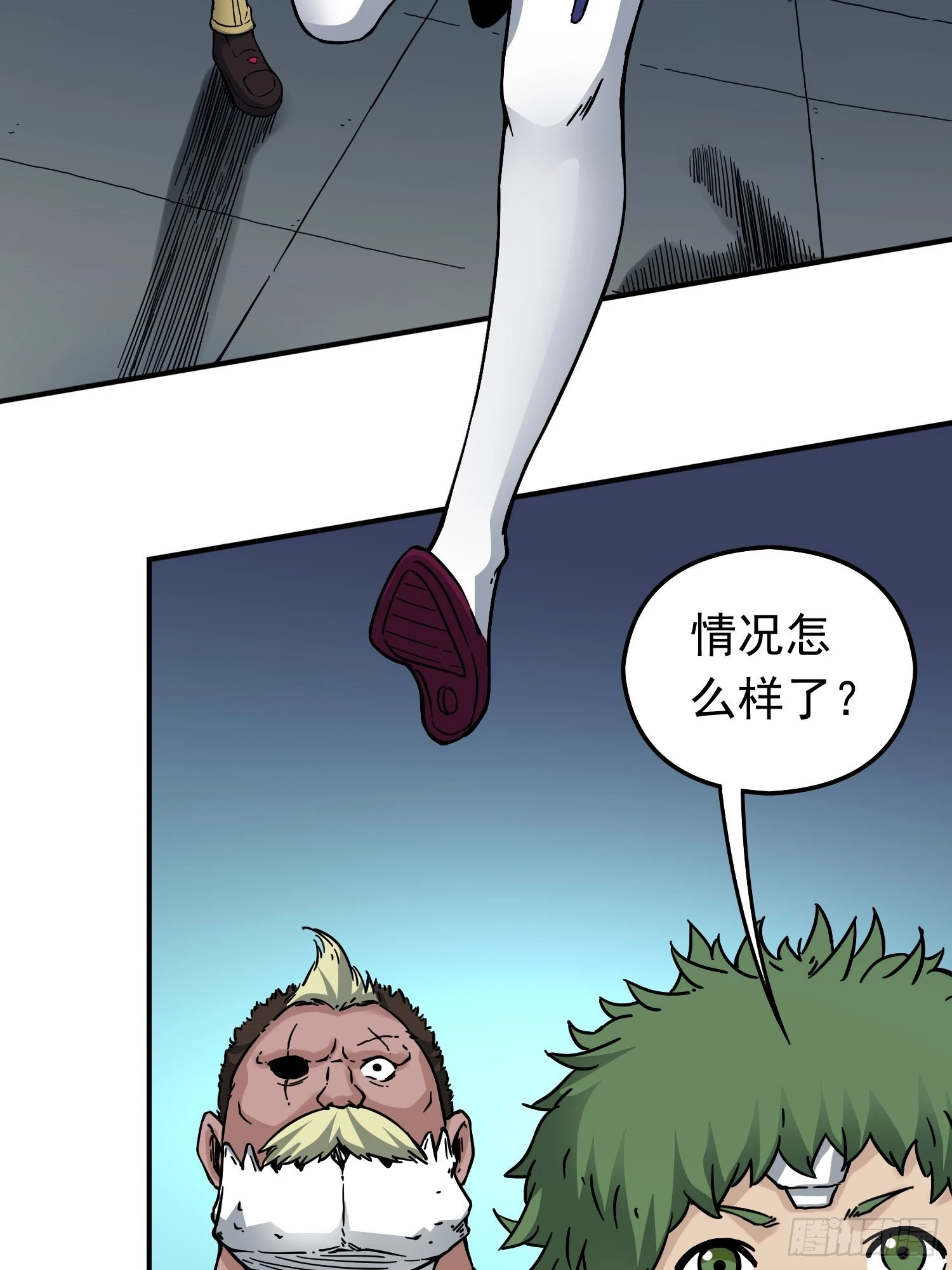 第72话 变异体56