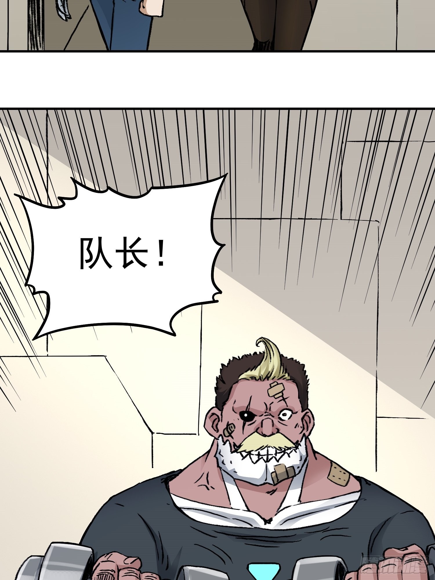 第66话 战前风云34