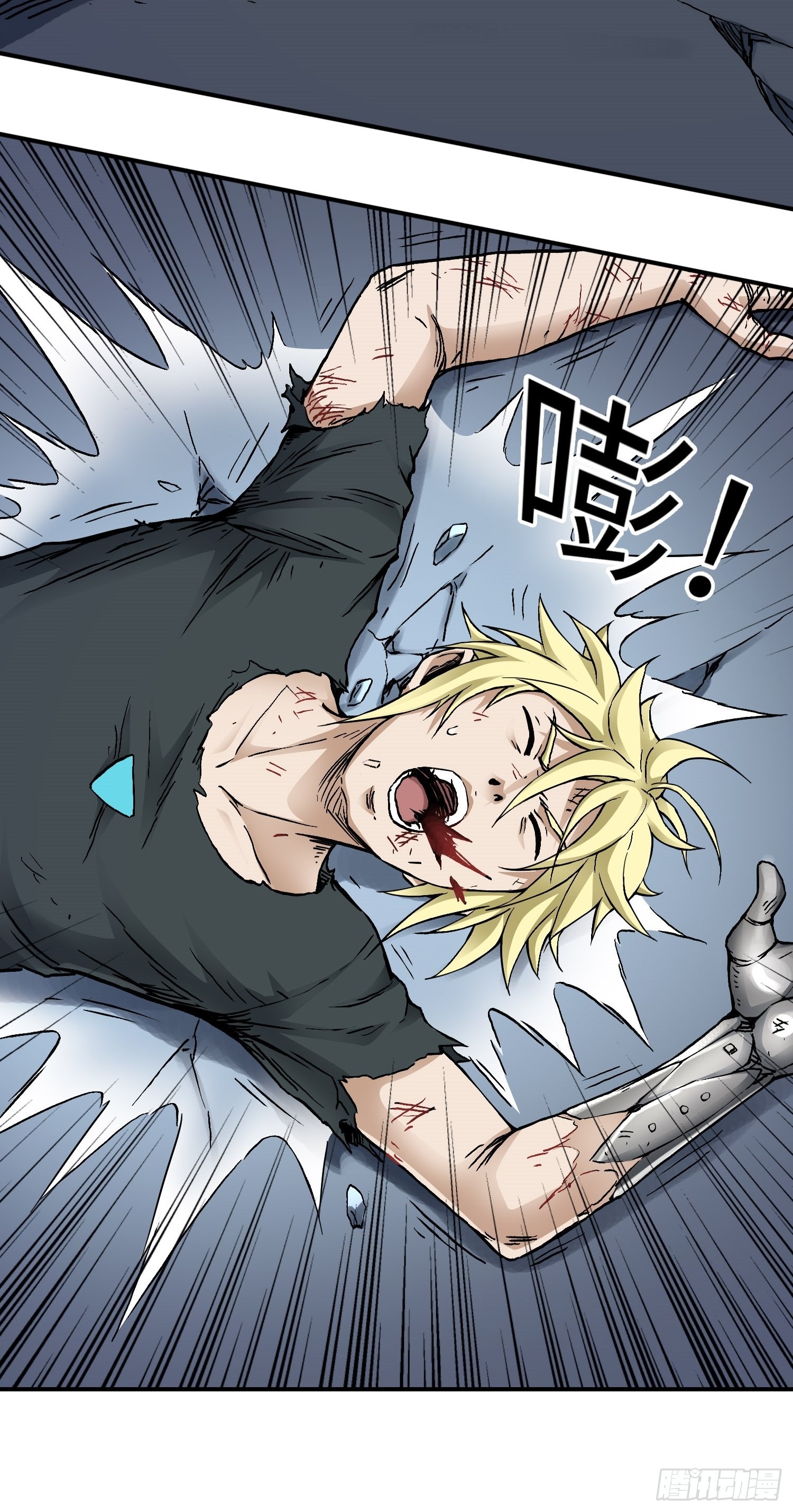 第56话 厮杀28