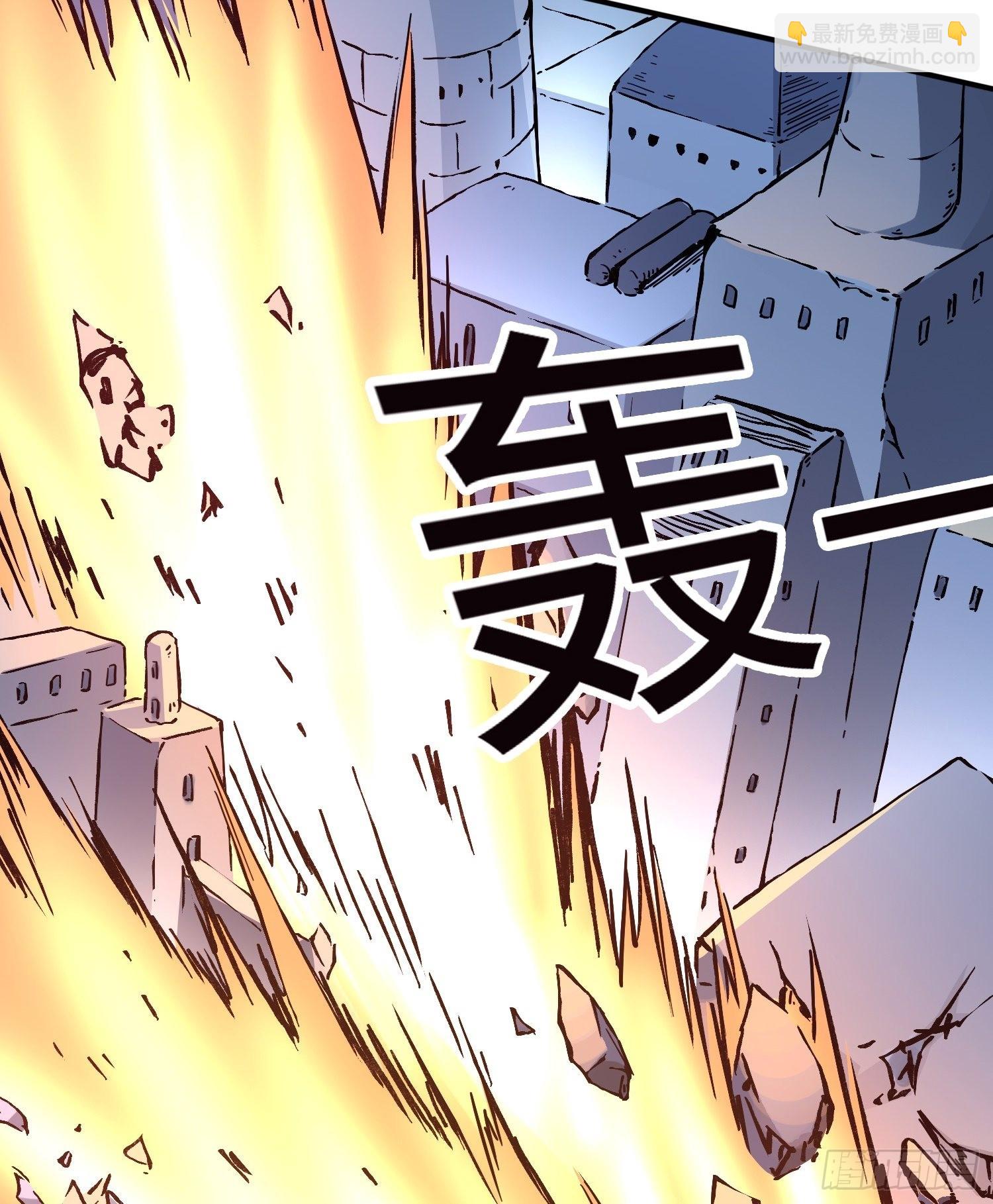 第53话 裂变26