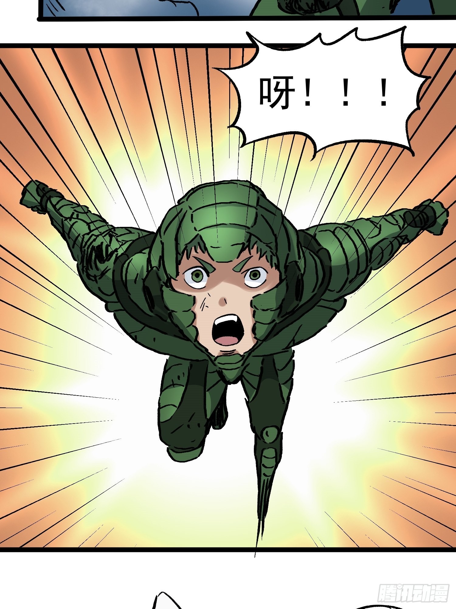 第79话 绝路7