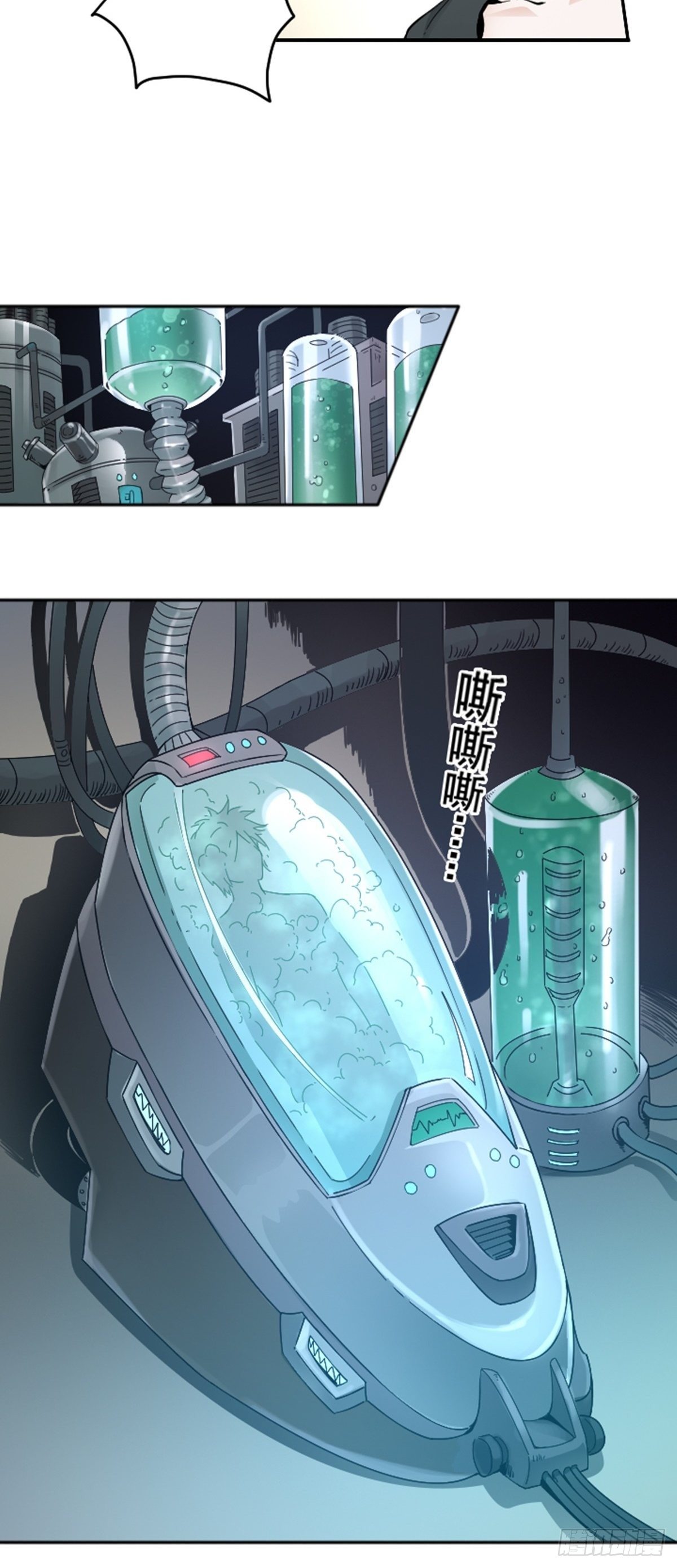 第10话 仇恨的种子已经埋下17