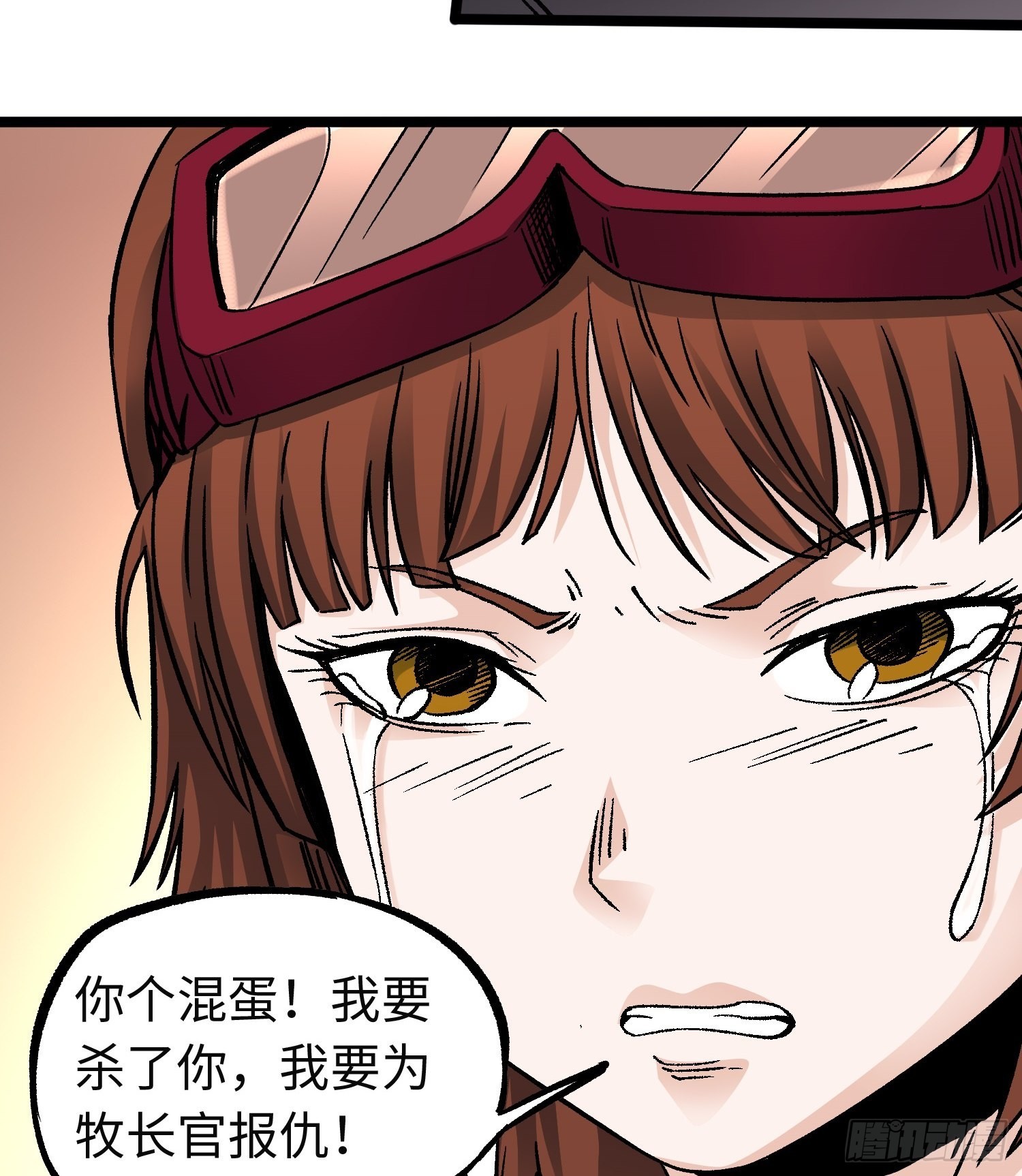 第58话 往事7