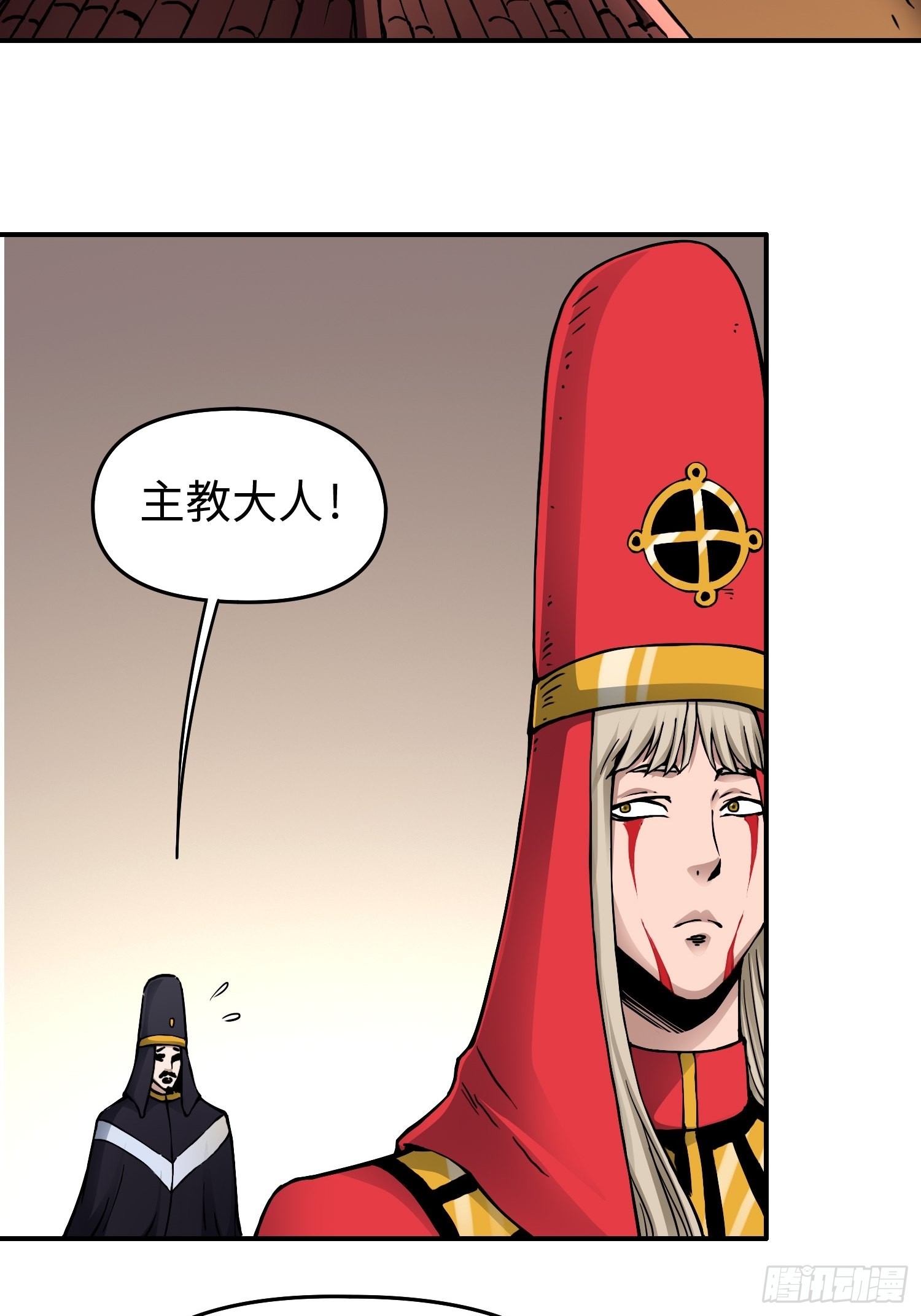 第41话 恶之花19