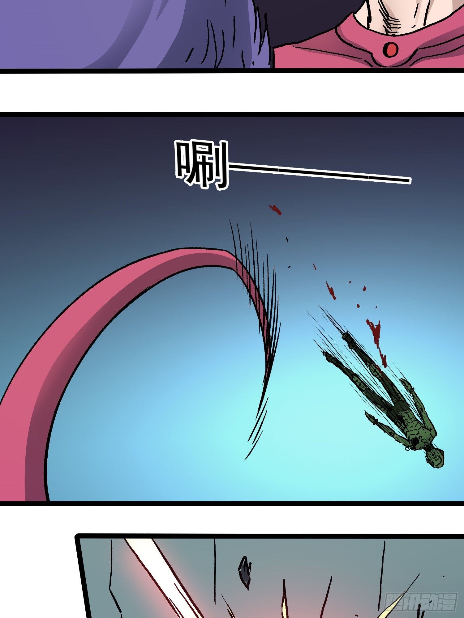 第79话 绝路18