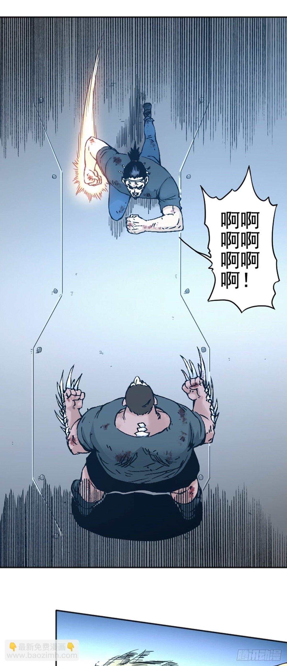 第10话 仇恨的种子已经埋下12