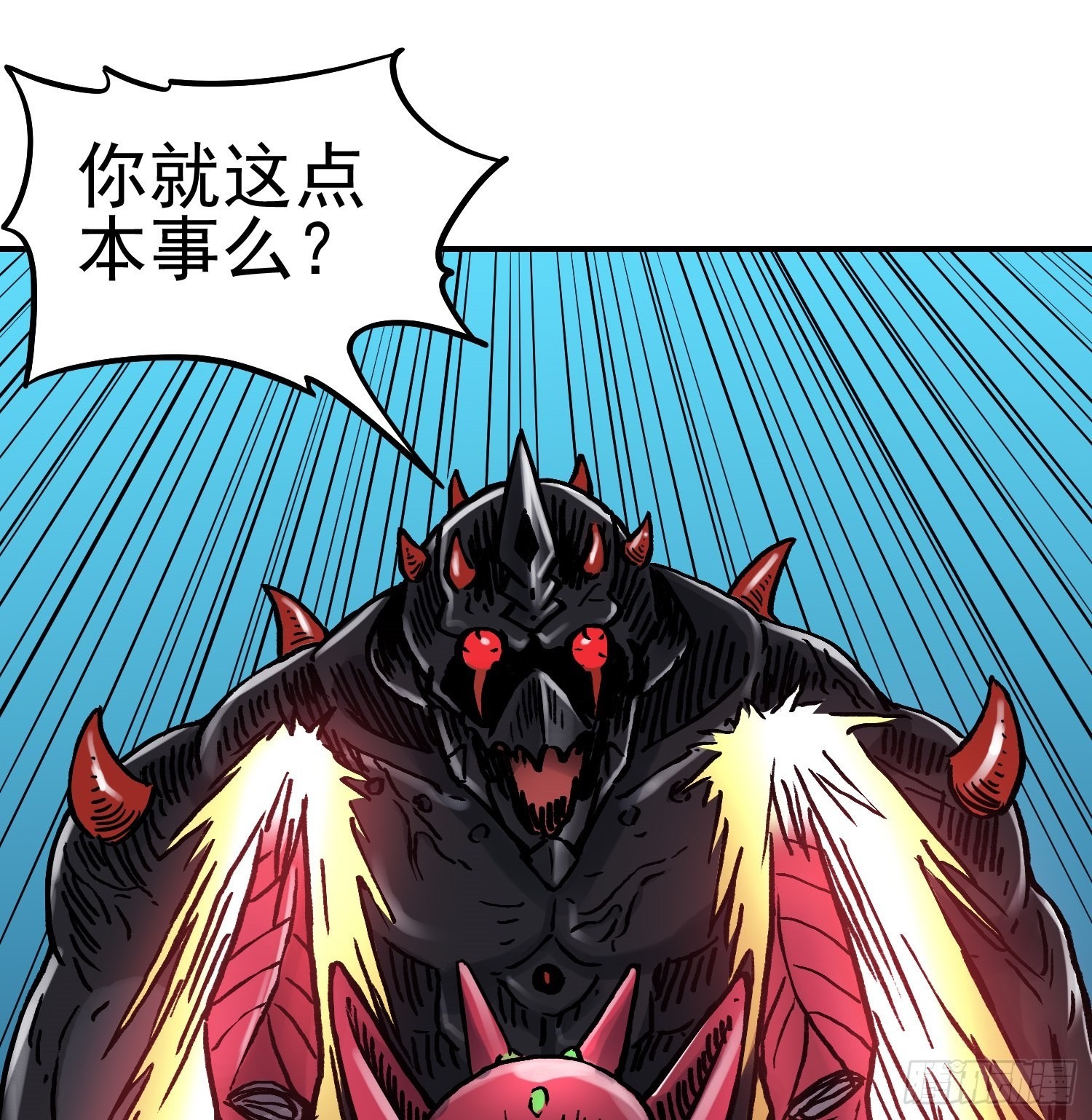 第70话 突袭行动240