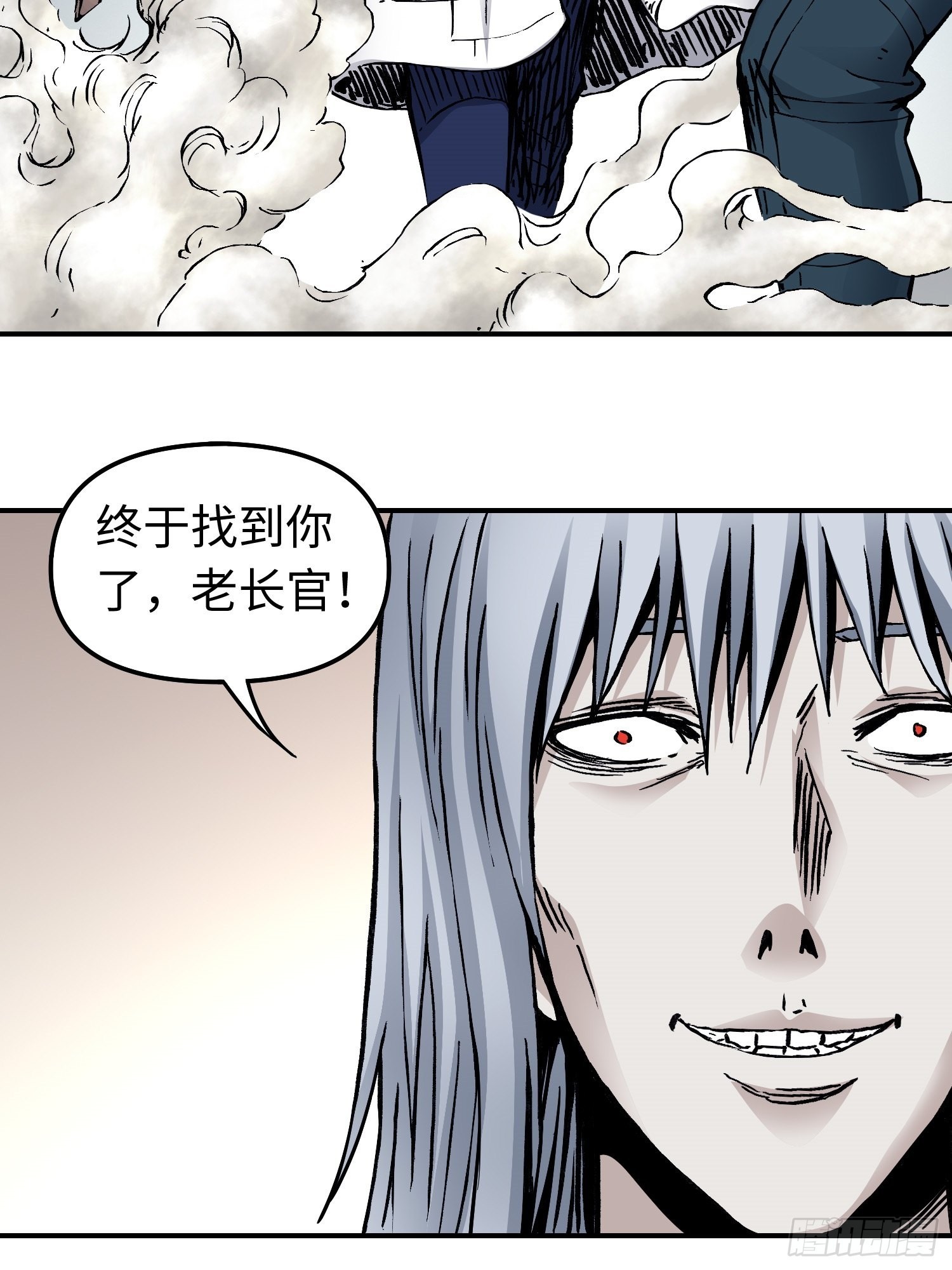 第57话 危机再临10