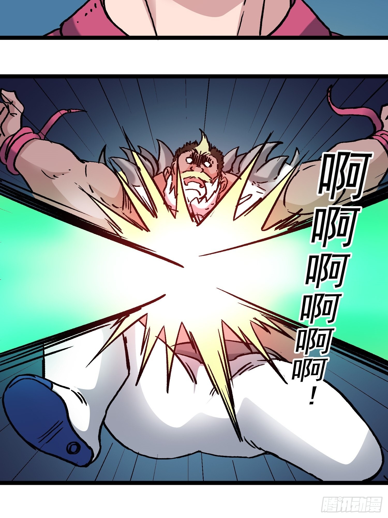 第79话 绝路30