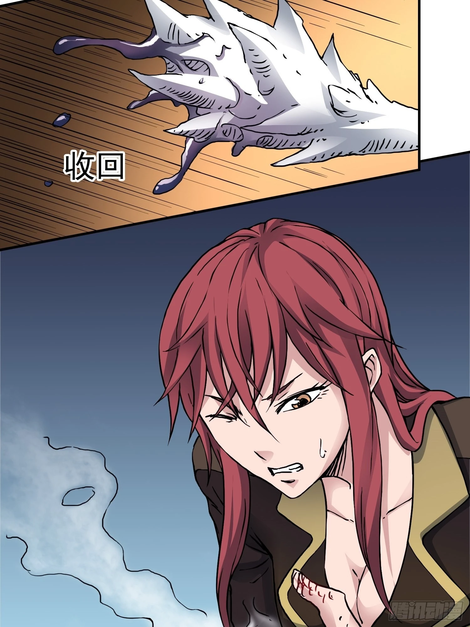第75话 雷神索尔44