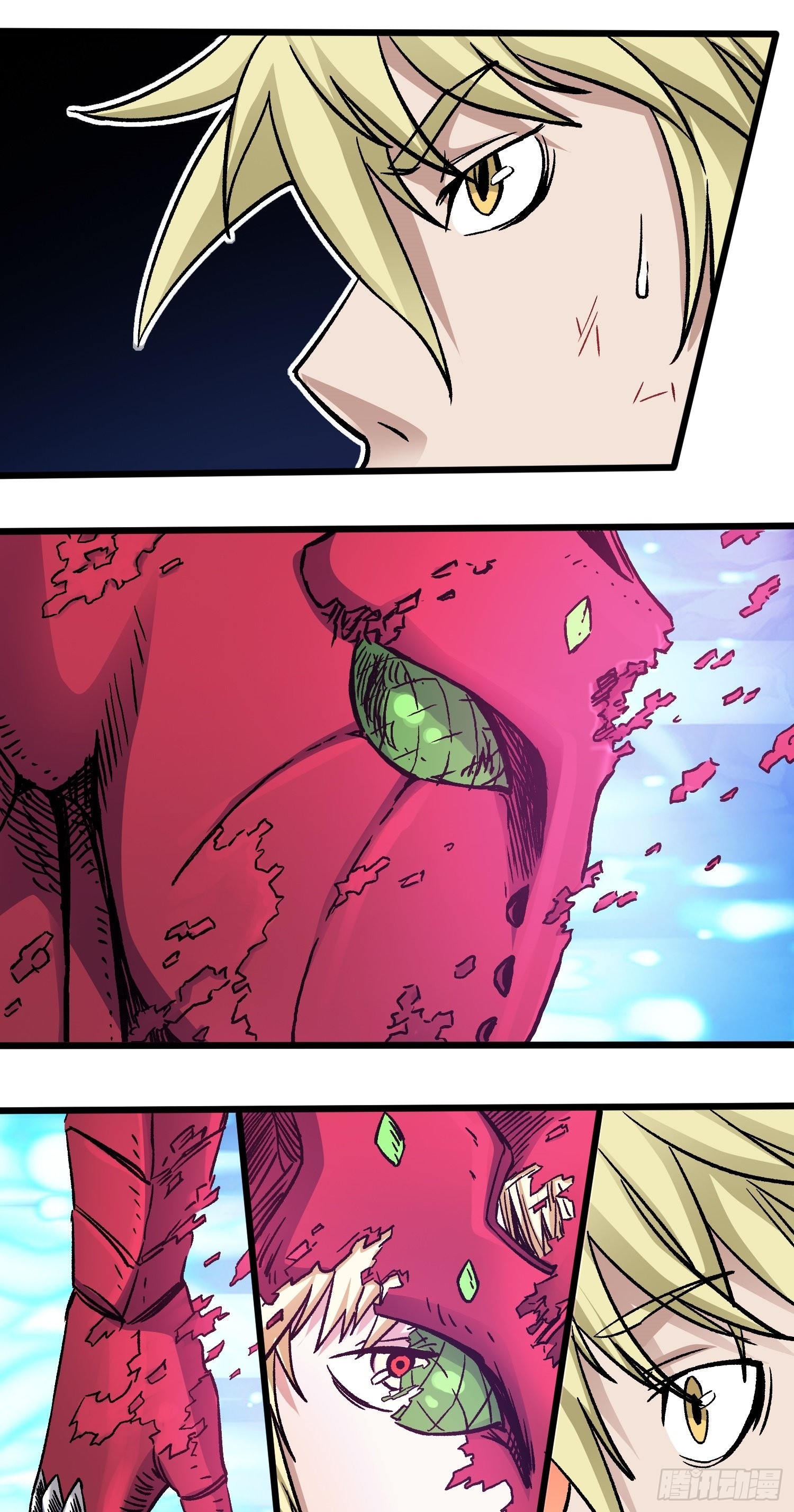 第55话 决裂8