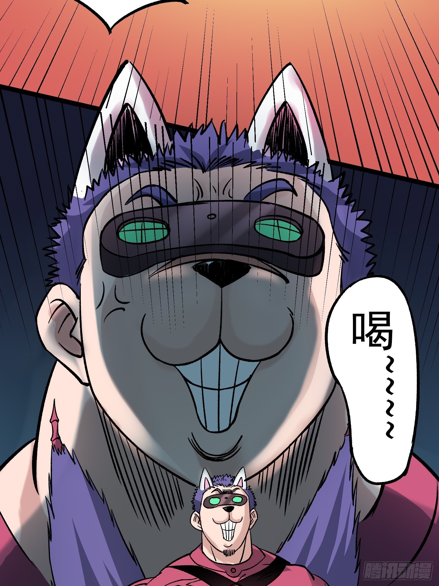 第79话 绝路39