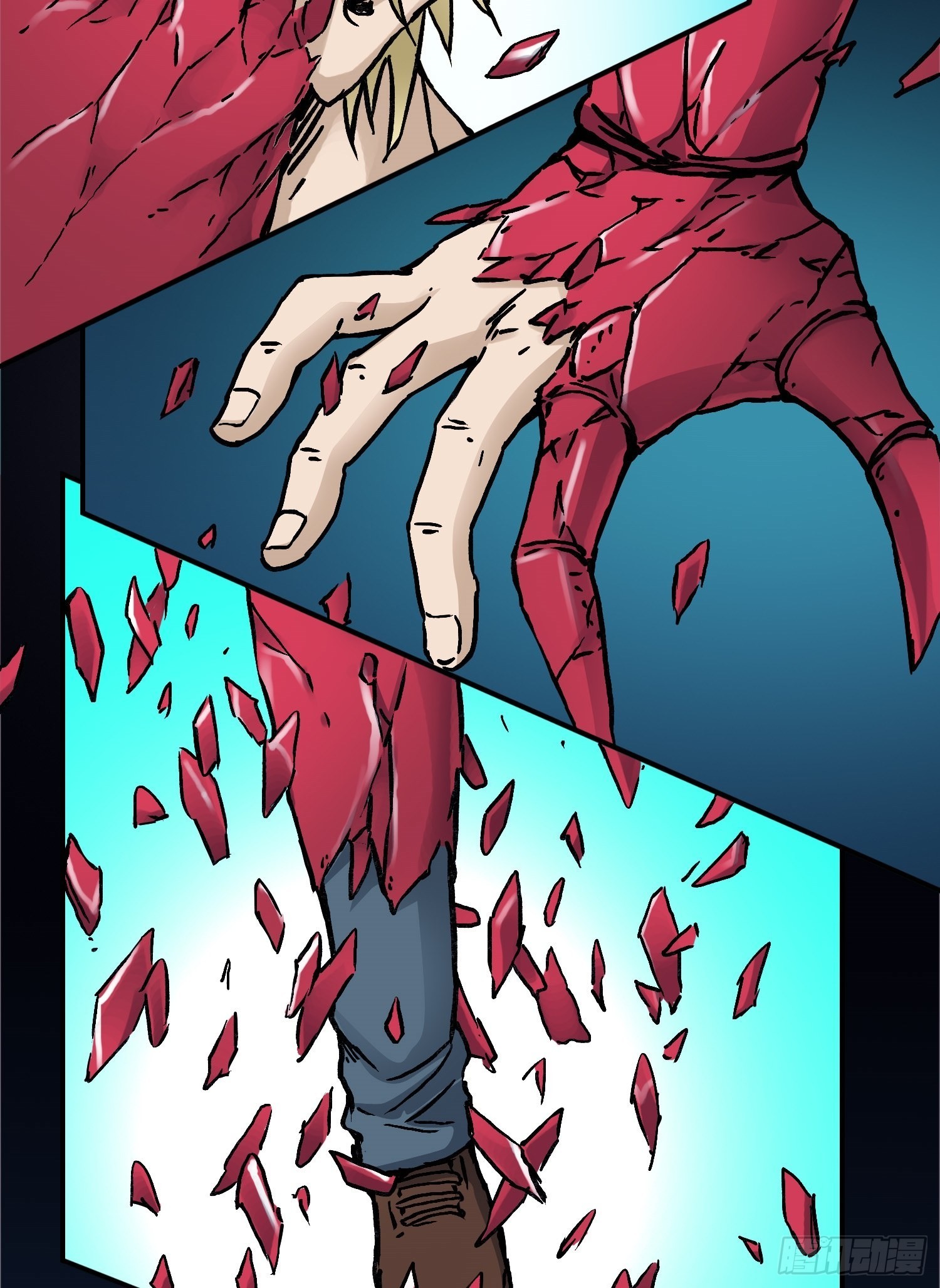 第65话 尤弥尔王 维达43